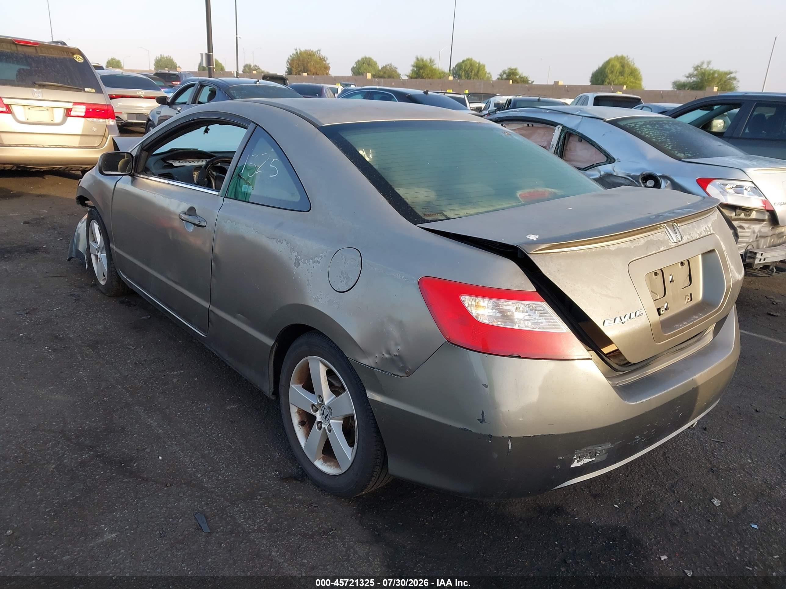 2006 Honda Civic Ex Бежевый vin: 2HGFG12876H515825