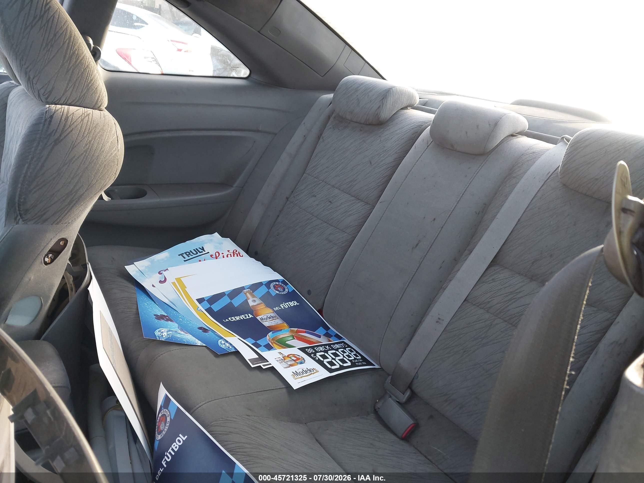 2006 Honda Civic Ex Бежевый vin: 2HGFG12876H515825