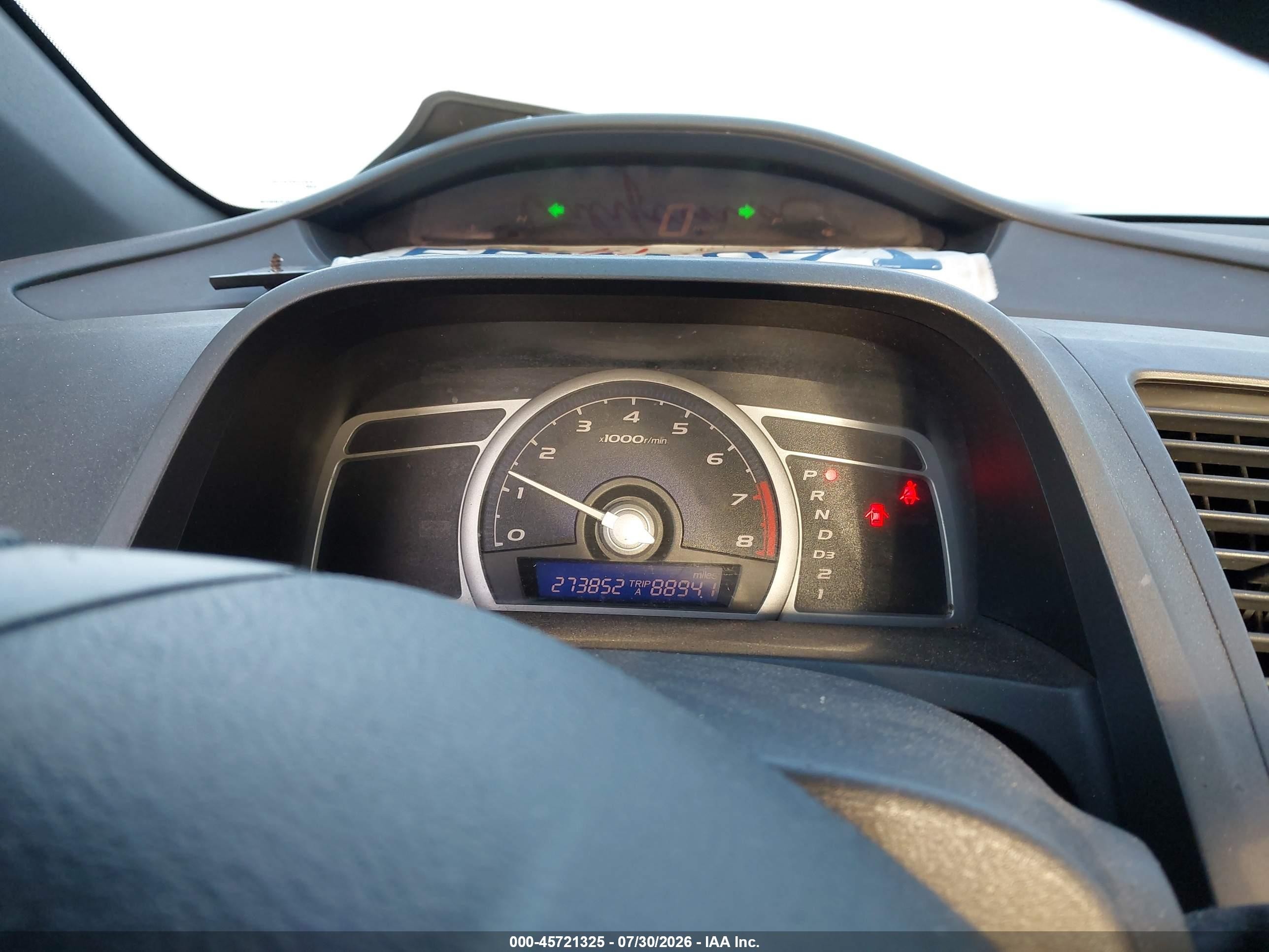 2006 Honda Civic Ex Бежевый vin: 2HGFG12876H515825