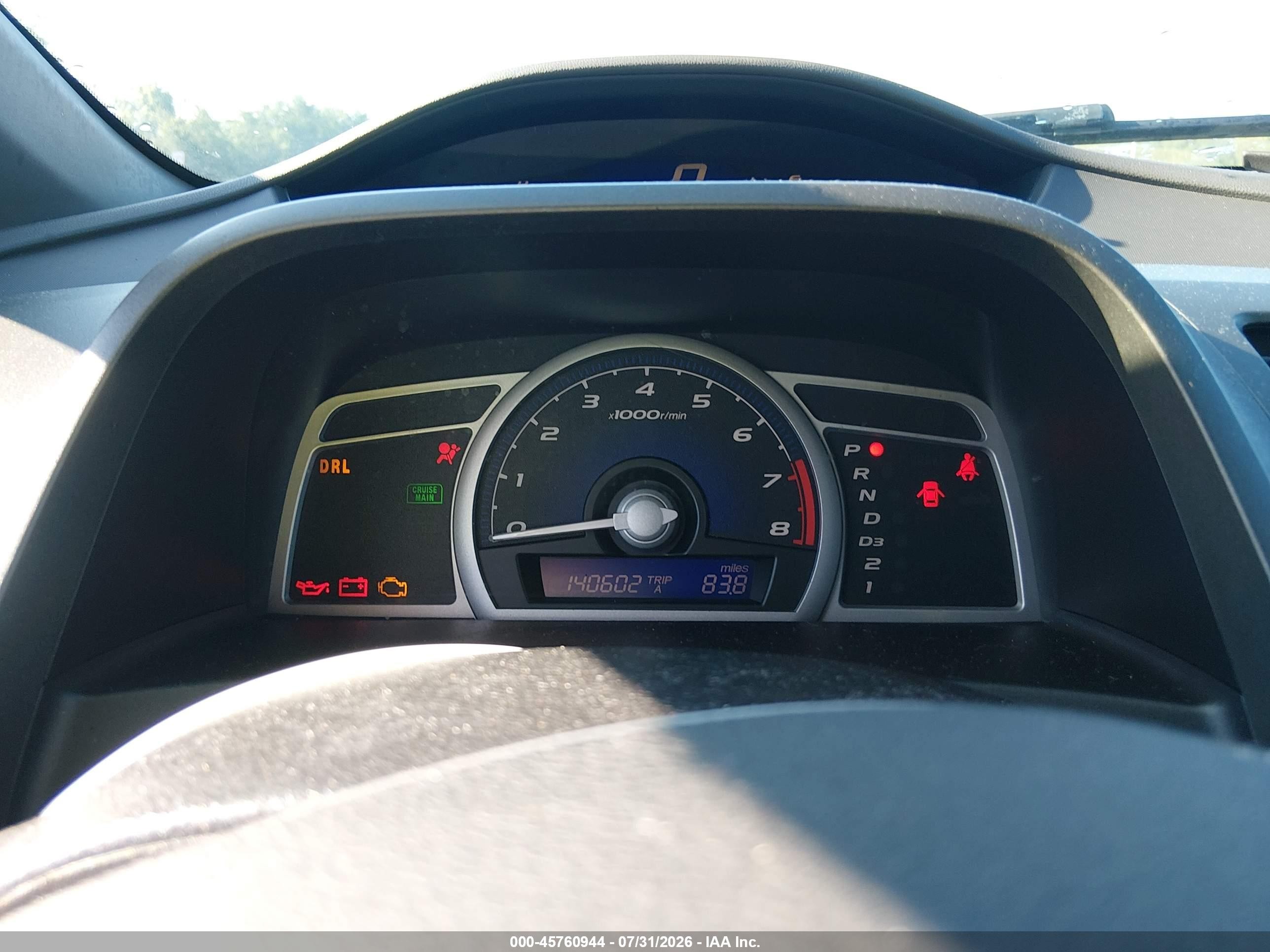 2006 Honda Civic Ex Серый vin: 2HGFG12876H536335