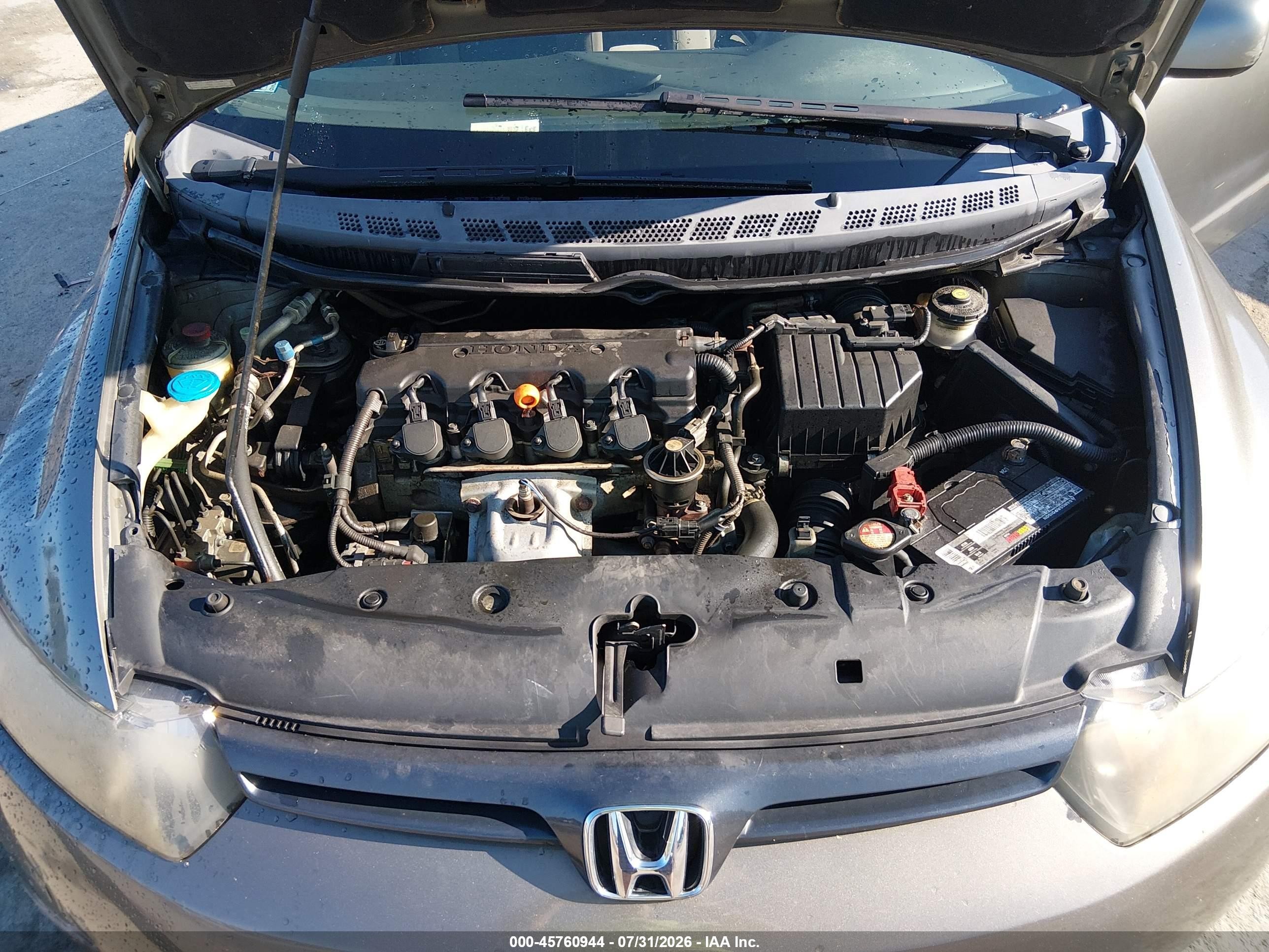2006 Honda Civic Ex Серый vin: 2HGFG12876H536335