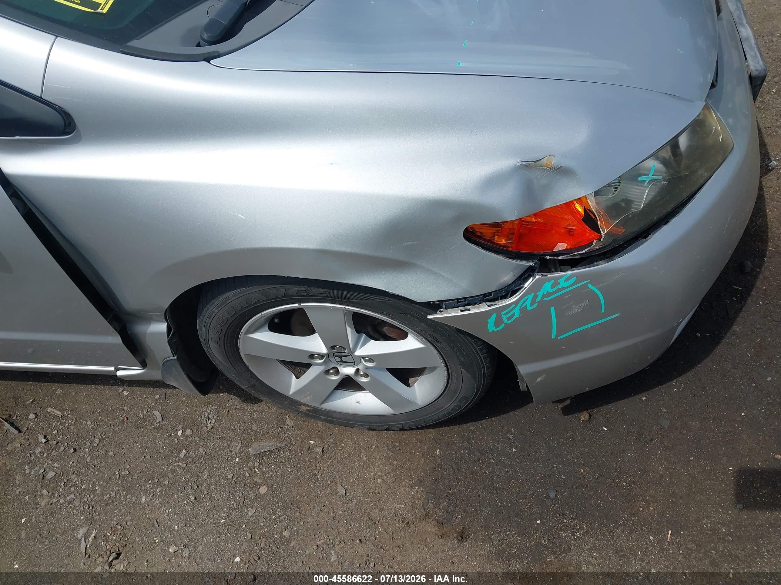 2006 Honda Civic Ex Silver vin: 2HGFG12876H544211
