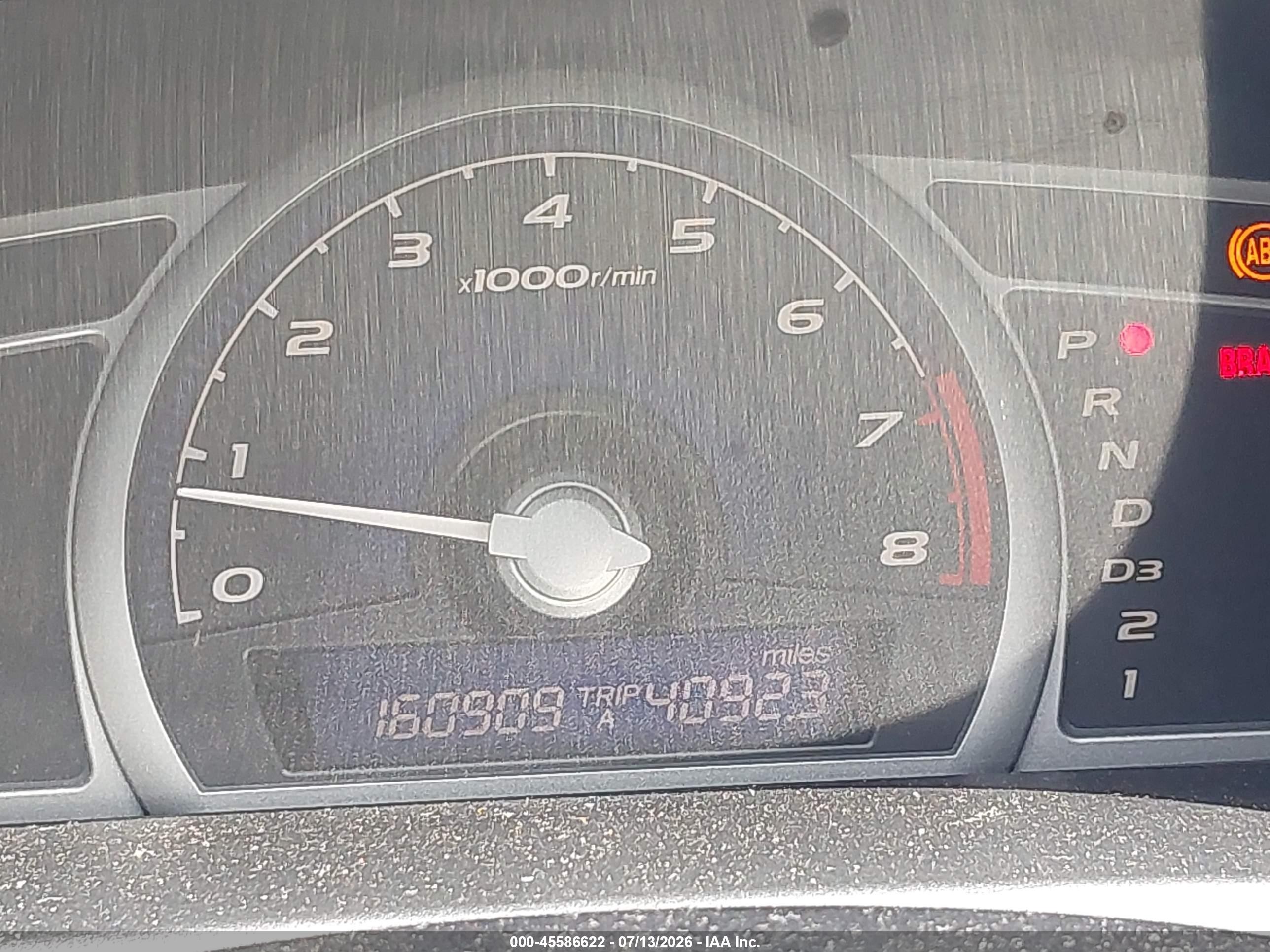 2006 Honda Civic Ex Silver vin: 2HGFG12876H544211