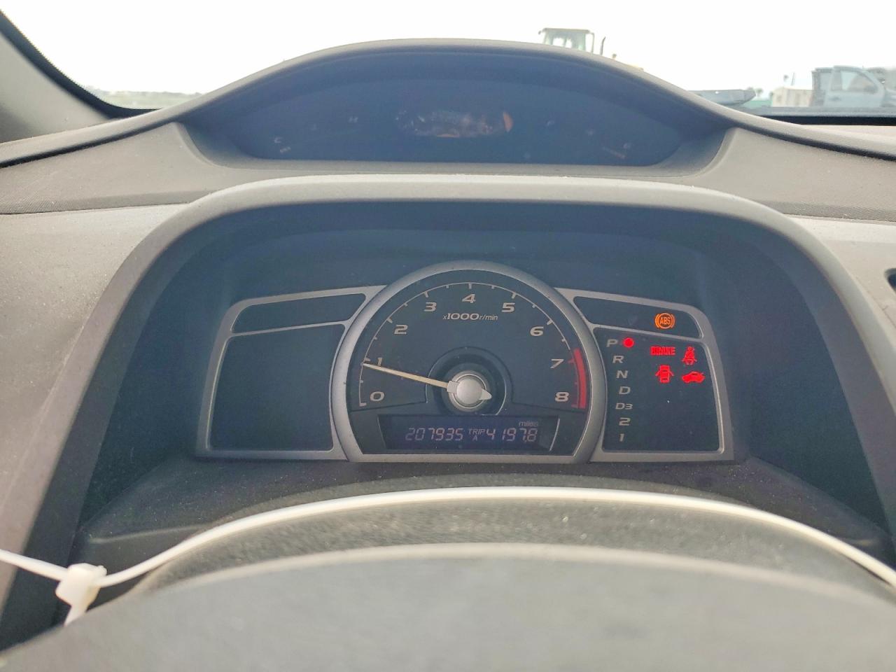 2007 Honda Civic Ex Желто-коричневый vin: 2HGFG12877H502168