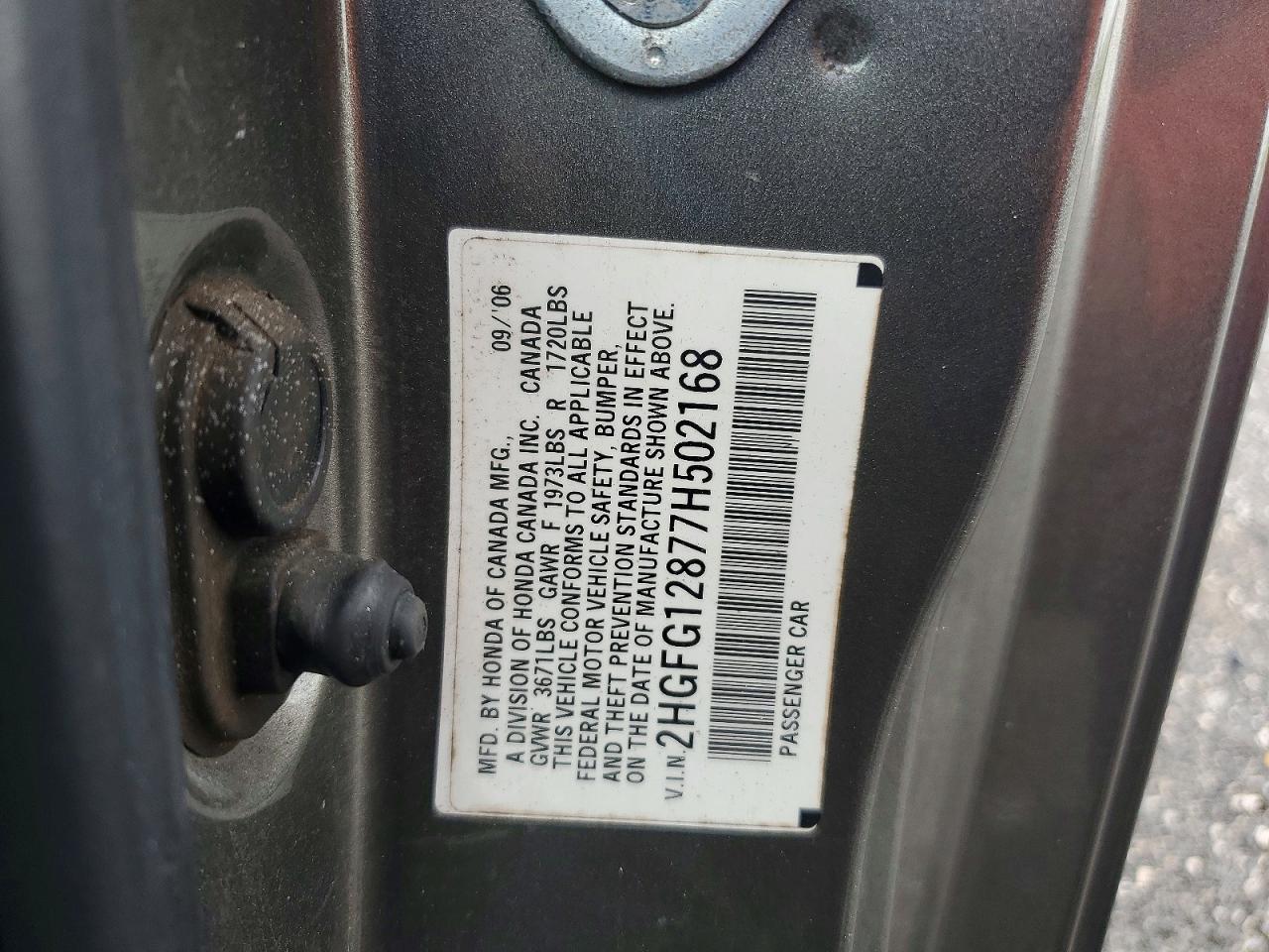 2007 Honda Civic Ex Желто-коричневый vin: 2HGFG12877H502168