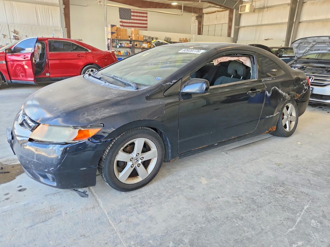 2007 Honda Civic Ex Black vin: 2HGFG12877H516930