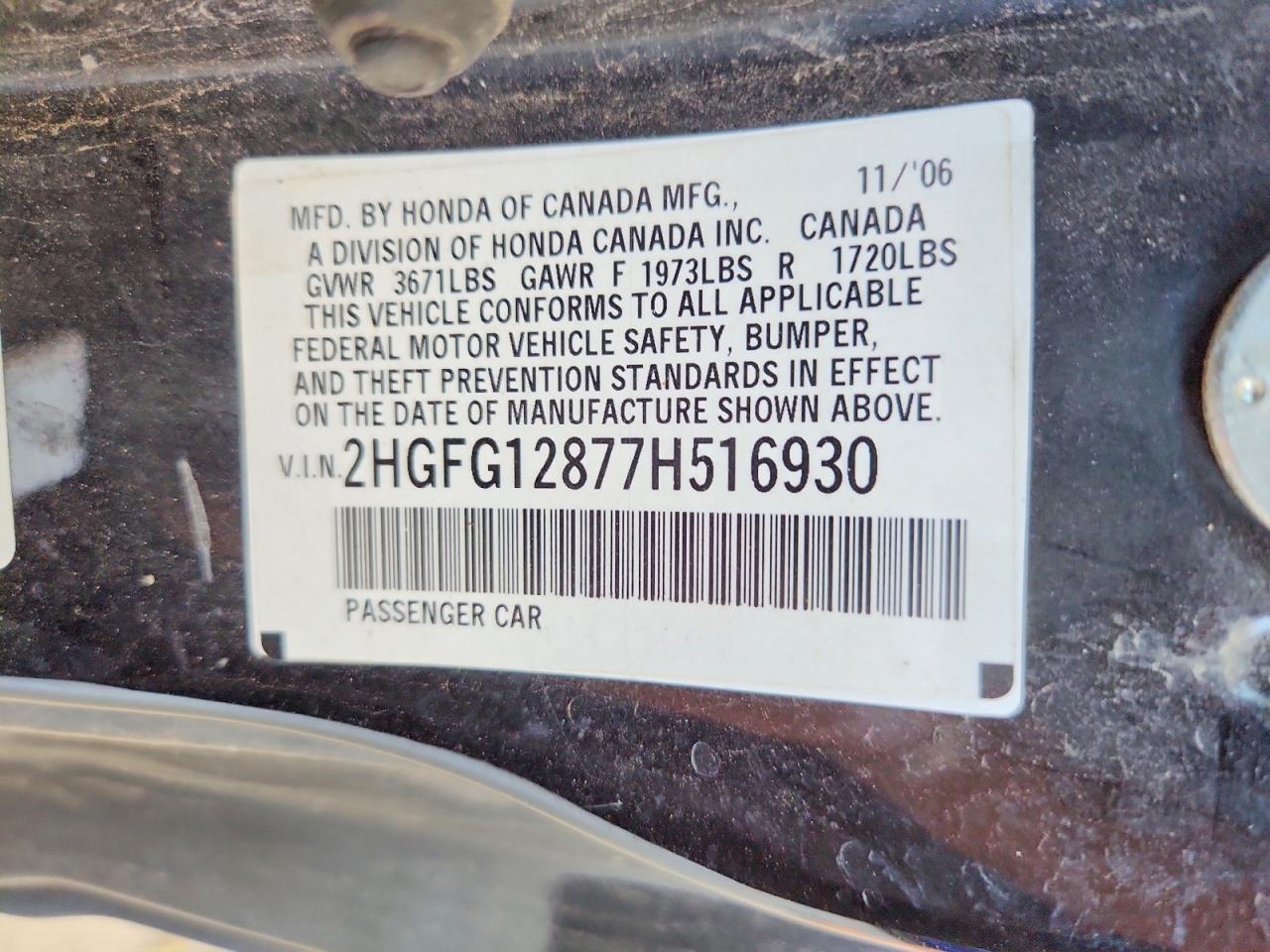 2007 Honda Civic Ex Black vin: 2HGFG12877H516930