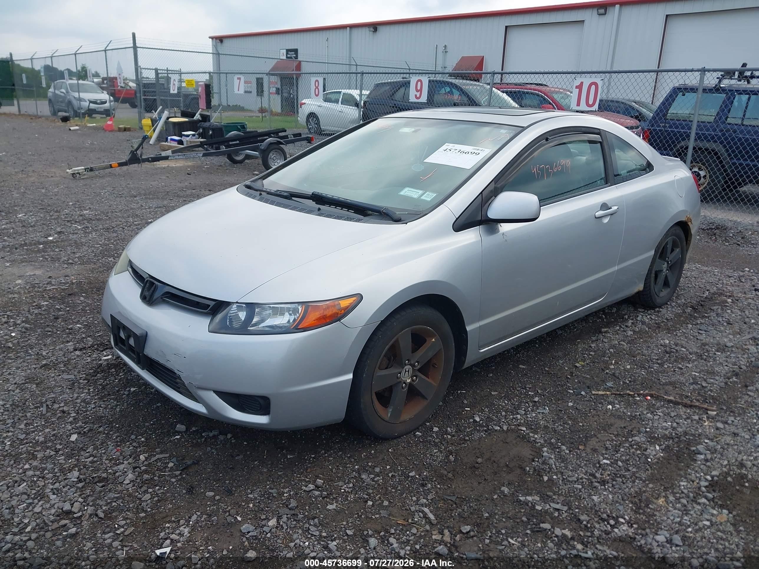 2007 Honda Civic Ex Серебряный vin: 2HGFG12877H536191