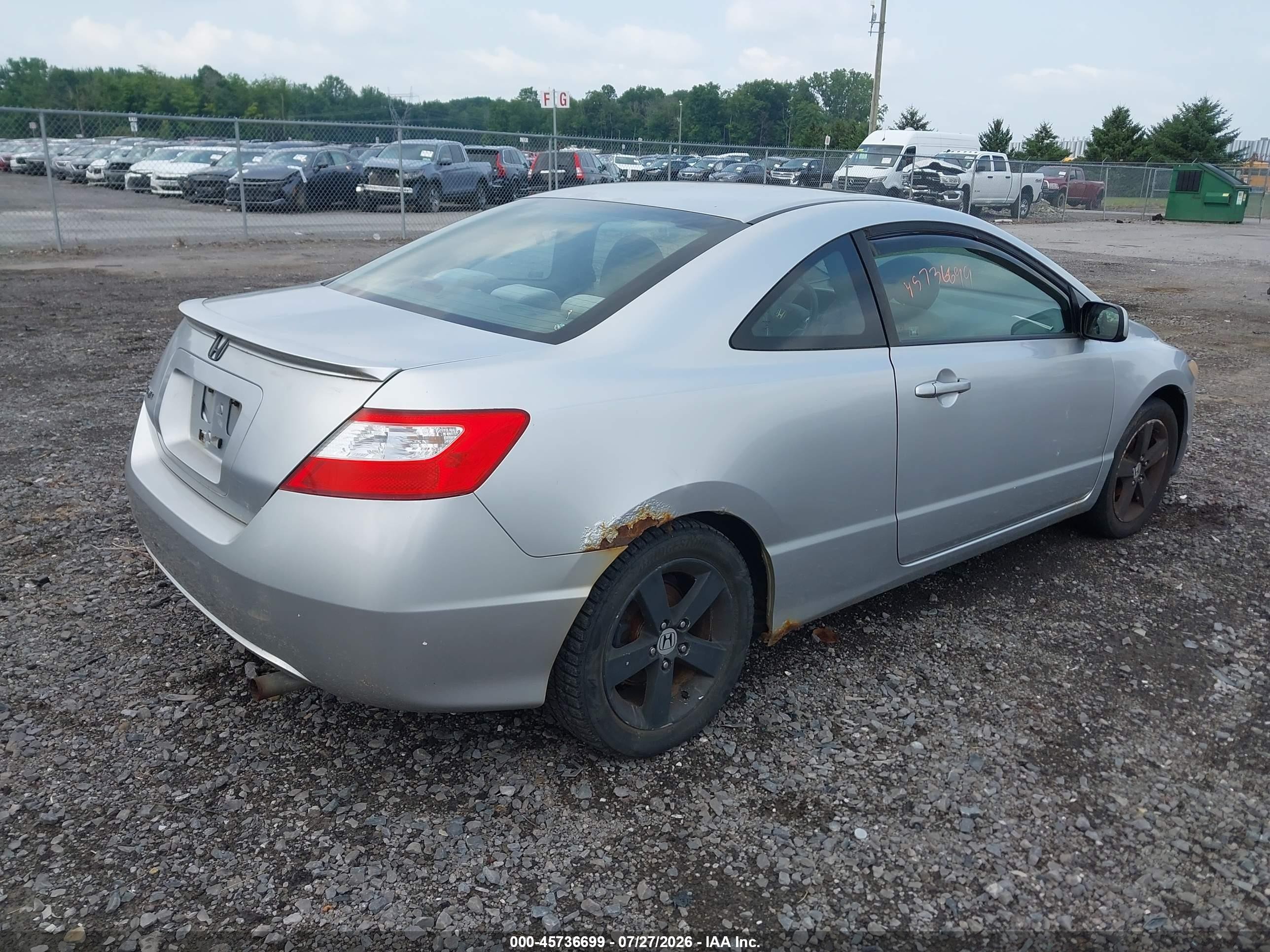 2007 Honda Civic Ex Серебряный vin: 2HGFG12877H536191