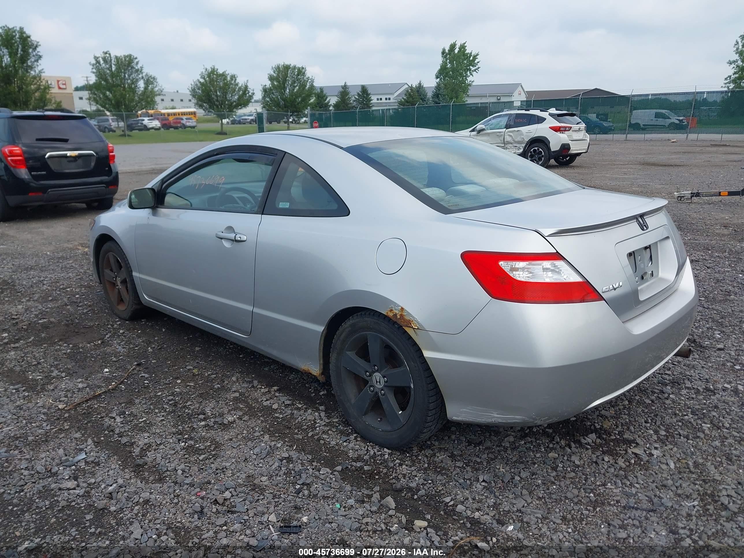 2007 Honda Civic Ex Серебряный vin: 2HGFG12877H536191