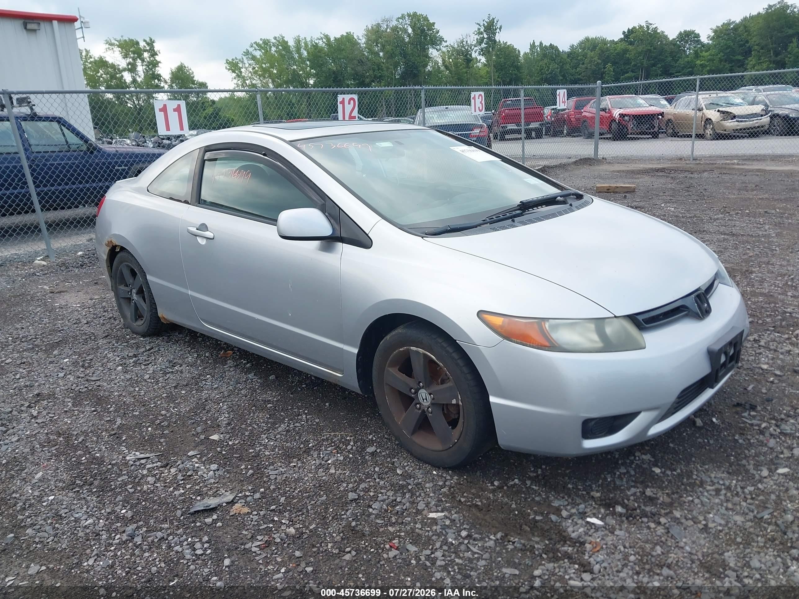 2007 Honda Civic Ex Серебряный vin: 2HGFG12877H536191