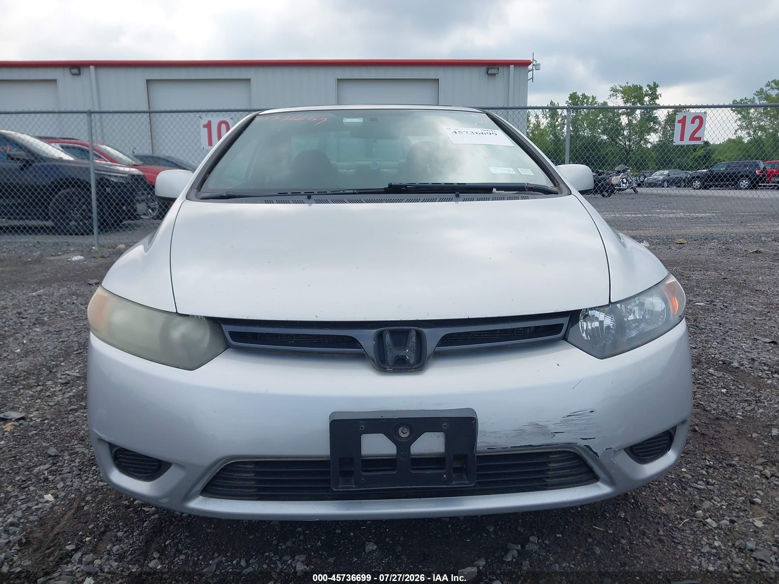 2007 Honda Civic Ex Серебряный vin: 2HGFG12877H536191