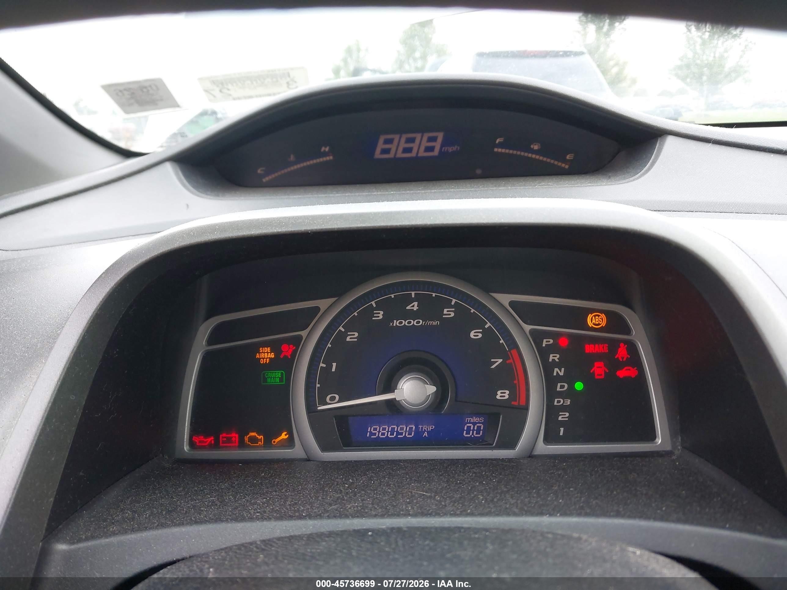 2007 Honda Civic Ex Серебряный vin: 2HGFG12877H536191
