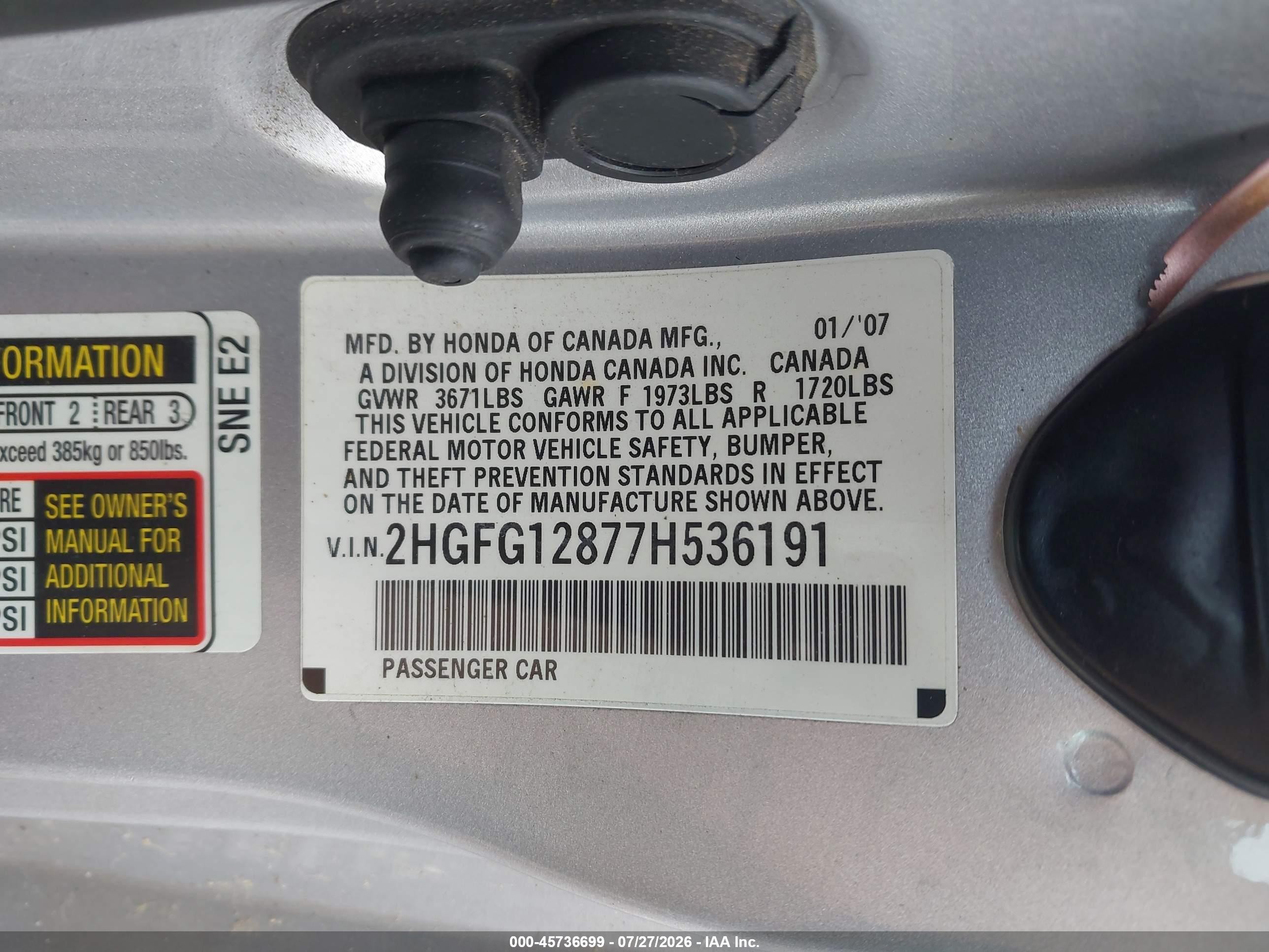 2007 Honda Civic Ex Серебряный vin: 2HGFG12877H536191