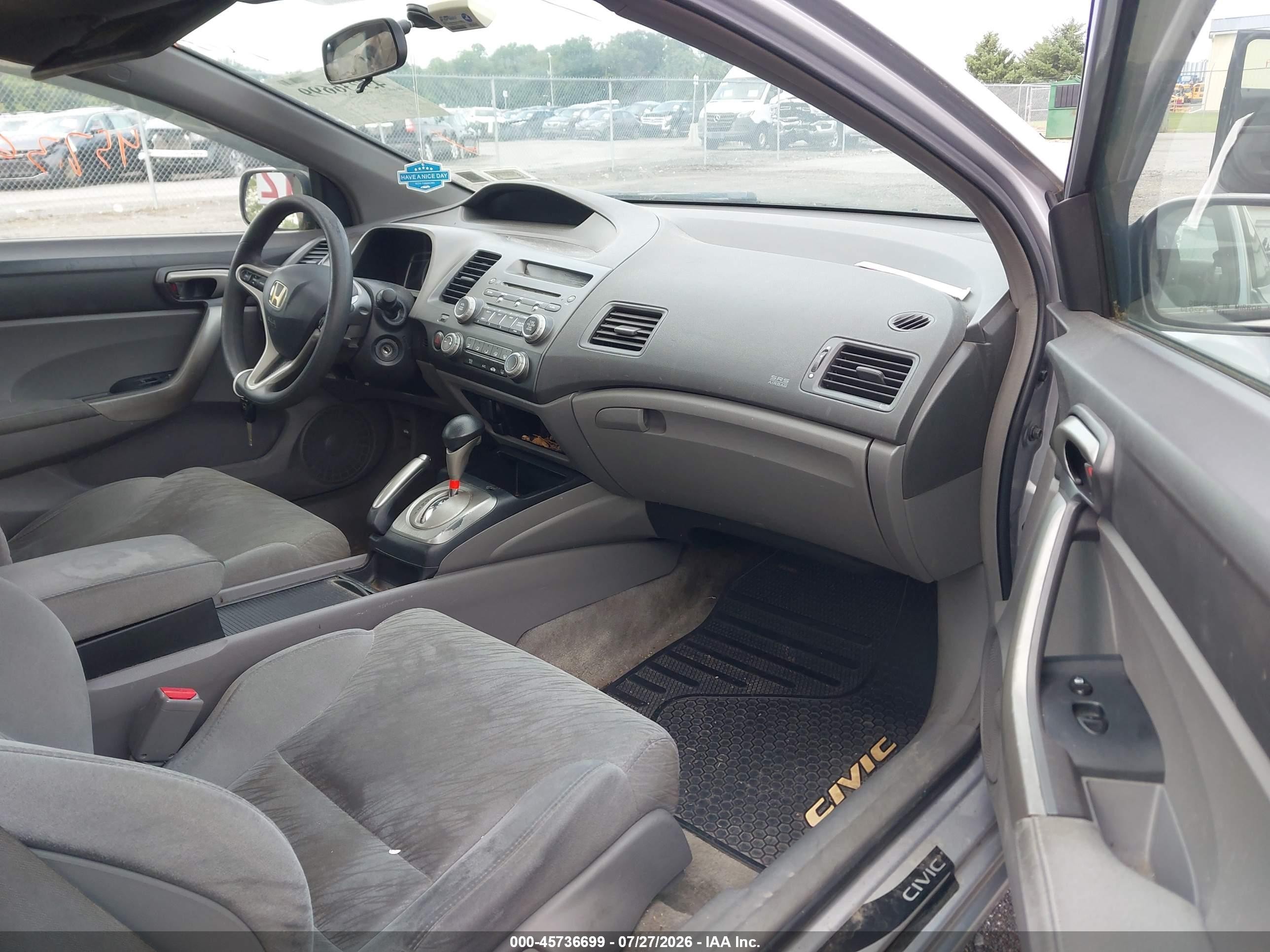 2007 Honda Civic Ex Серебряный vin: 2HGFG12877H536191