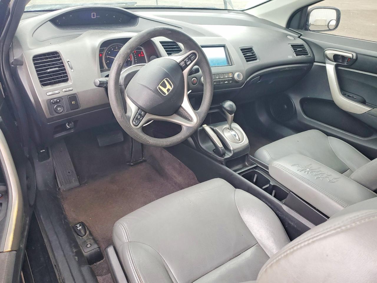 2007 Honda Civic Ex Black vin: 2HGFG12877H537230