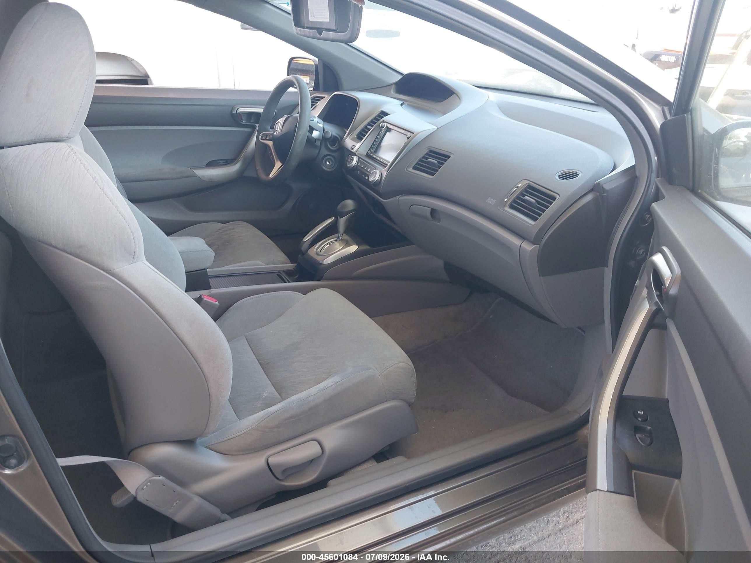 2007 Honda Civic Ex Серый vin: 2HGFG12877H564668