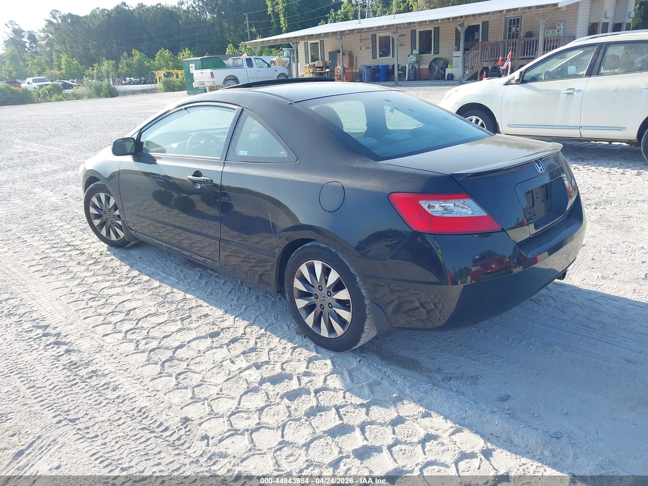 2009 Honda Civic Ex Черный vin: 2HGFG12879H514534