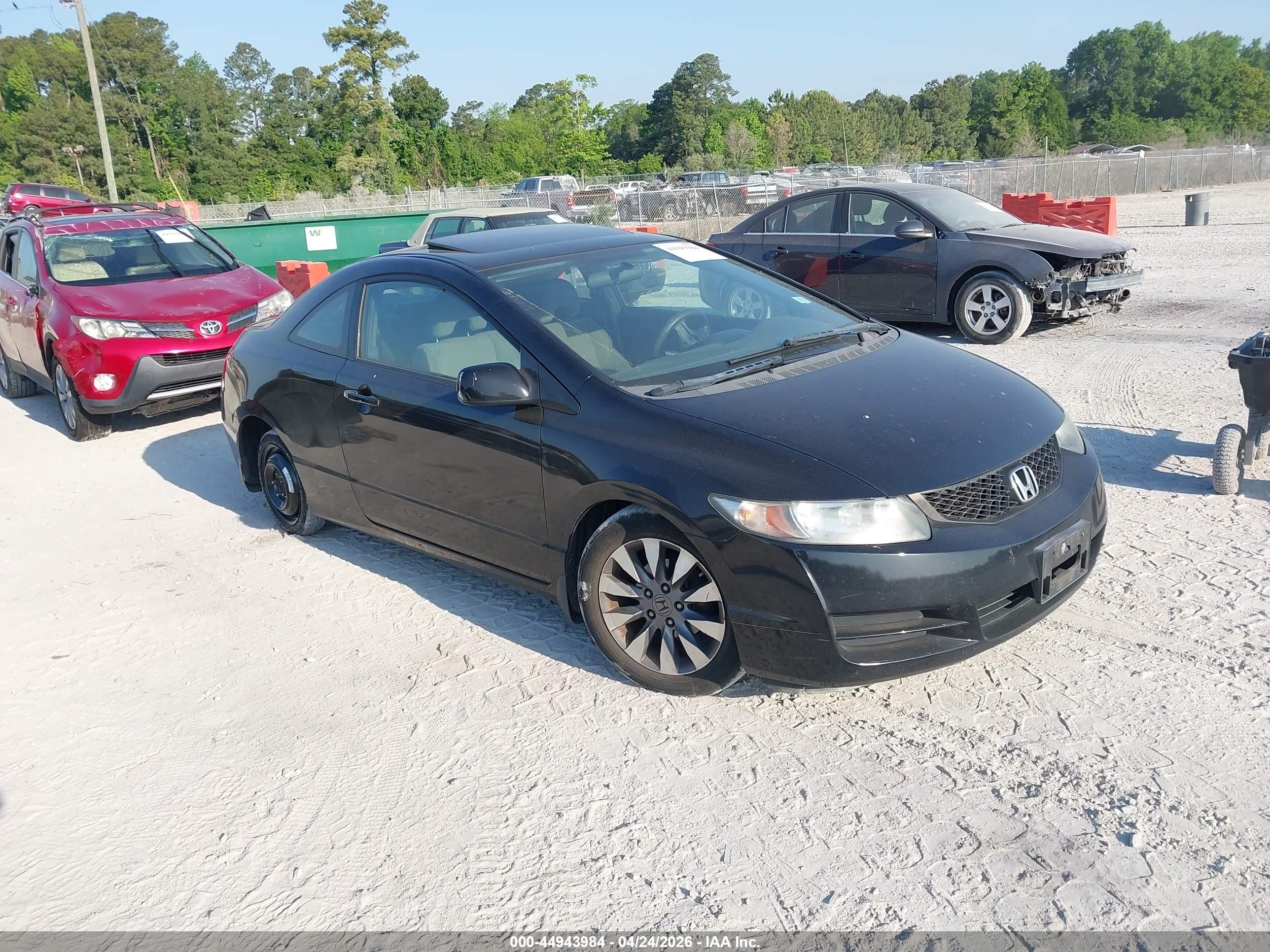 2009 Honda Civic Ex Black vin: 2HGFG12879H514534