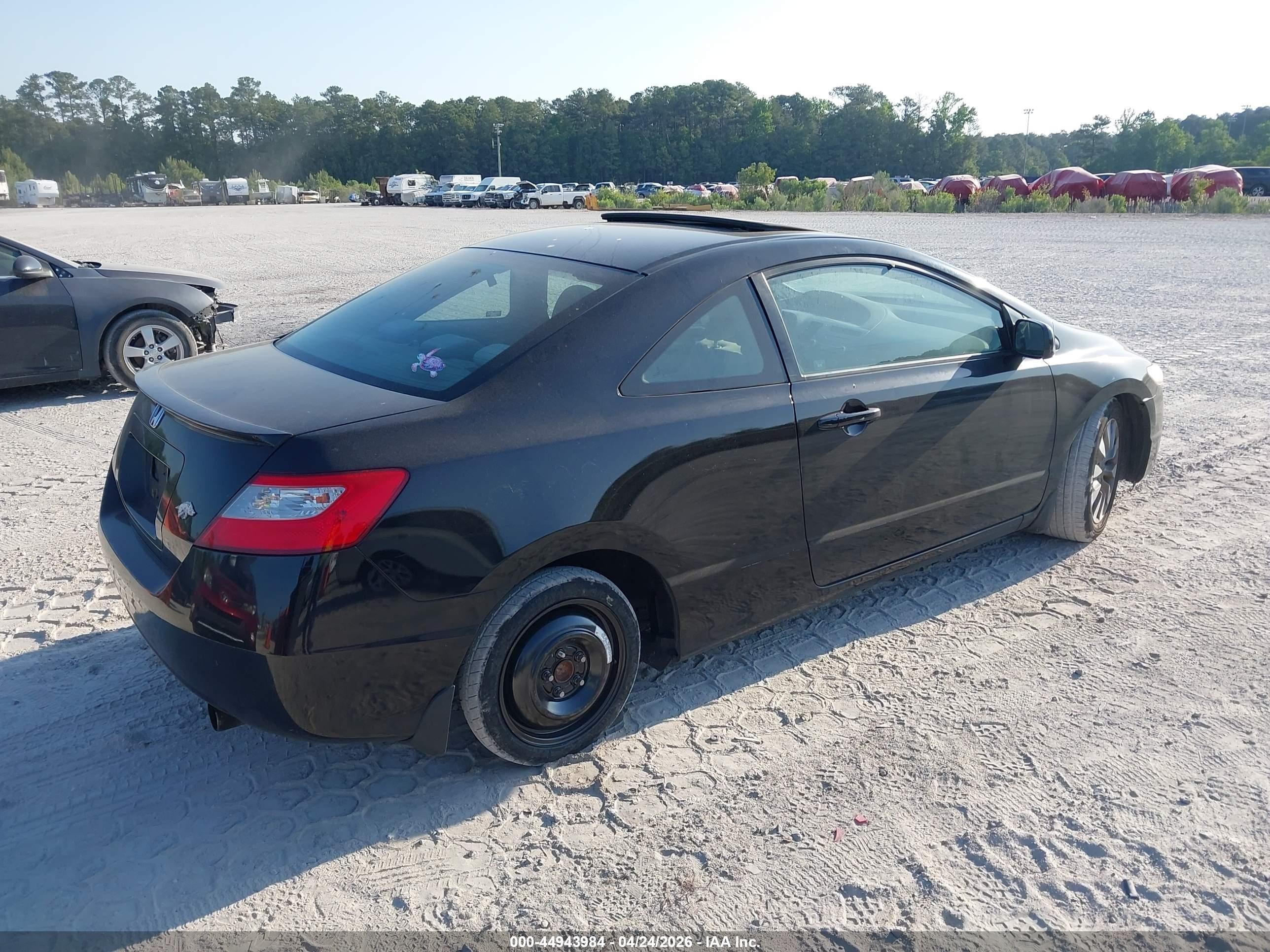 2009 Honda Civic Ex Черный vin: 2HGFG12879H514534