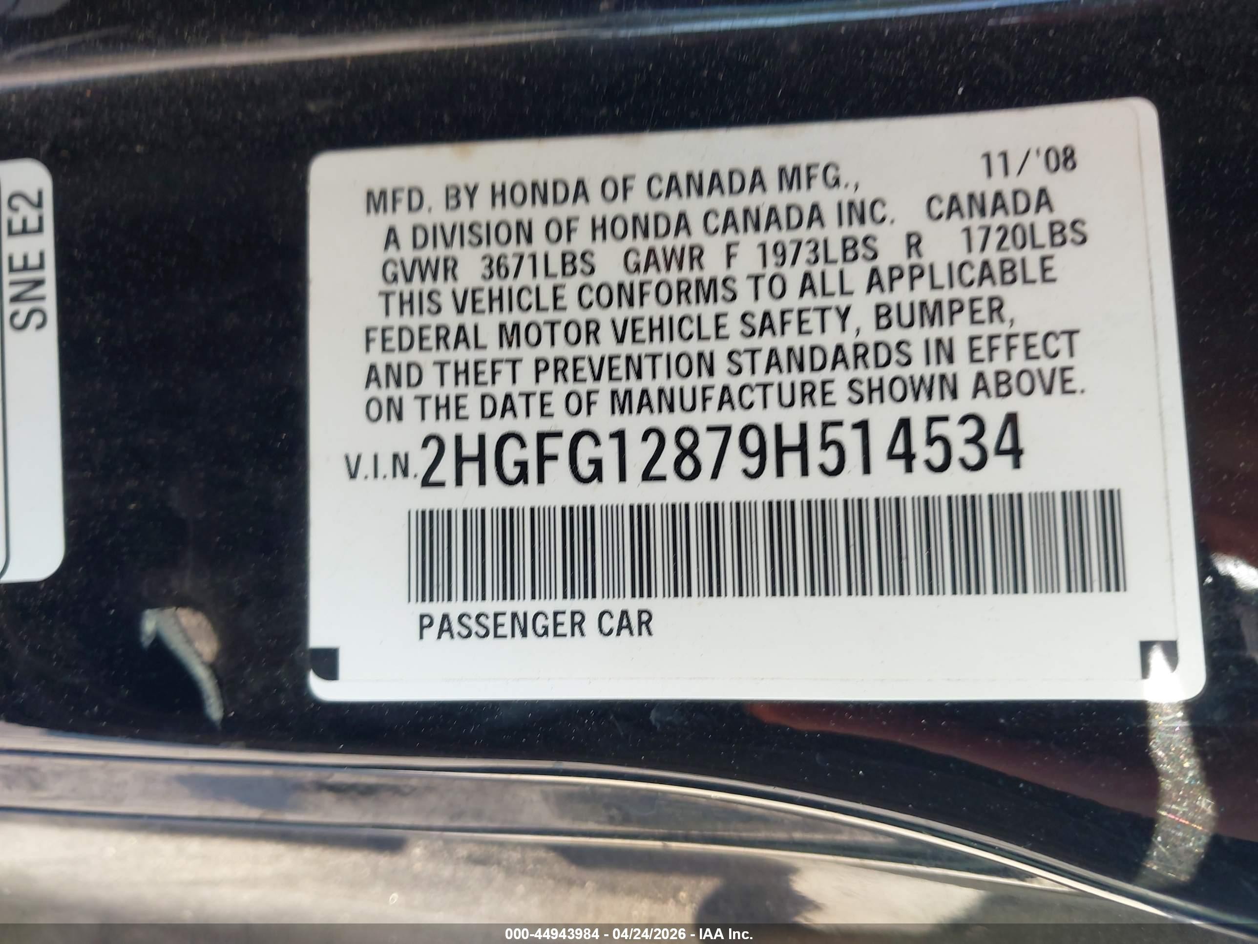 2009 Honda Civic Ex Черный vin: 2HGFG12879H514534