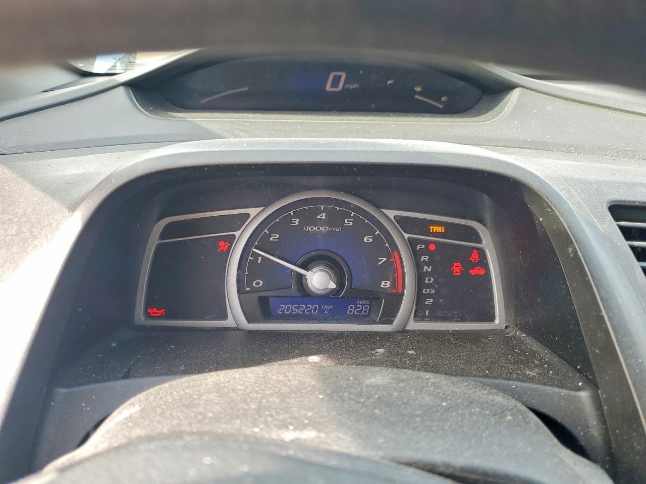2009 Honda Civic Ex Синий vin: 2HGFG12879H524884
