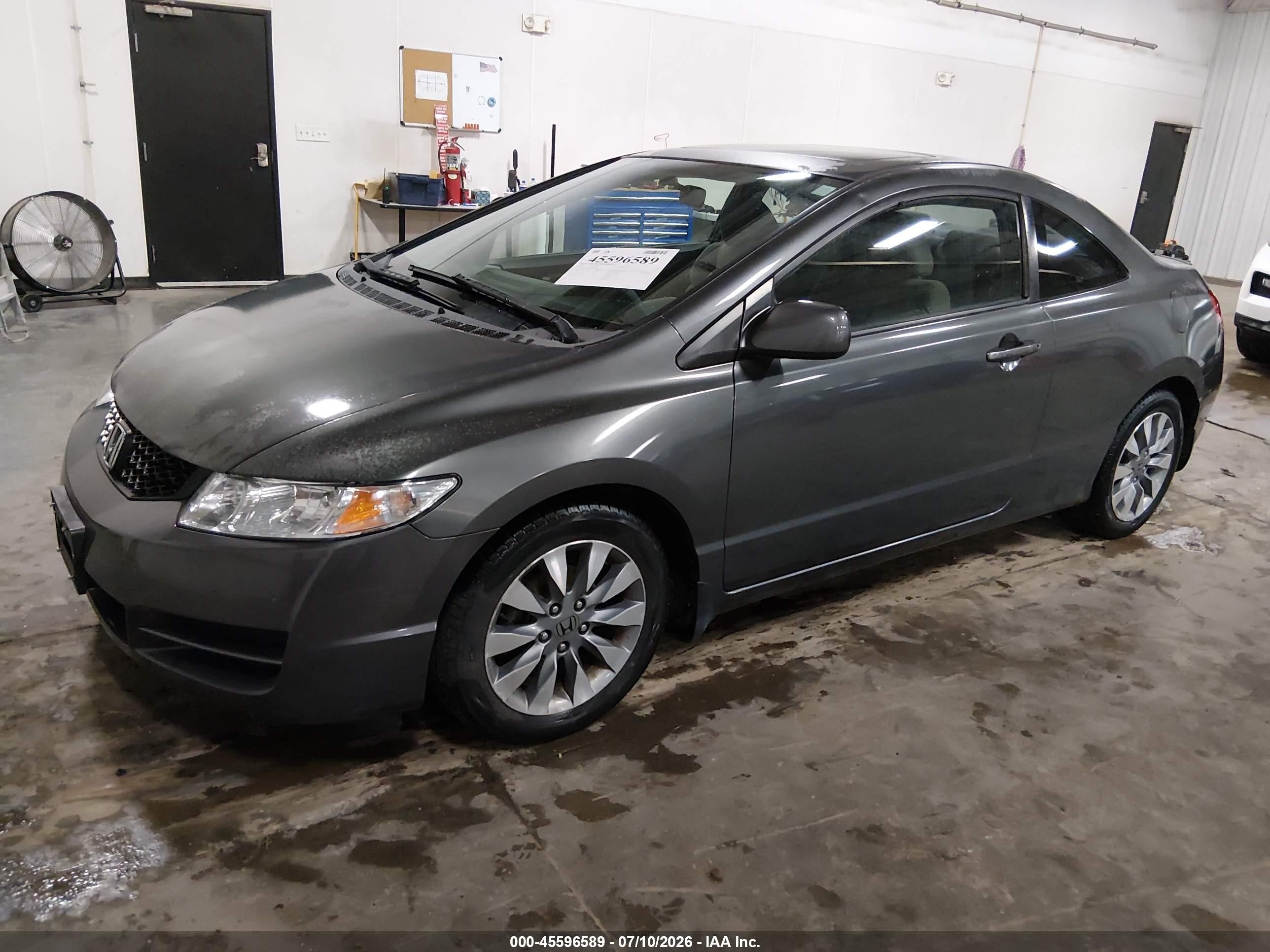 2009 Honda Civic Ex Gray vin: 2HGFG12879H525369