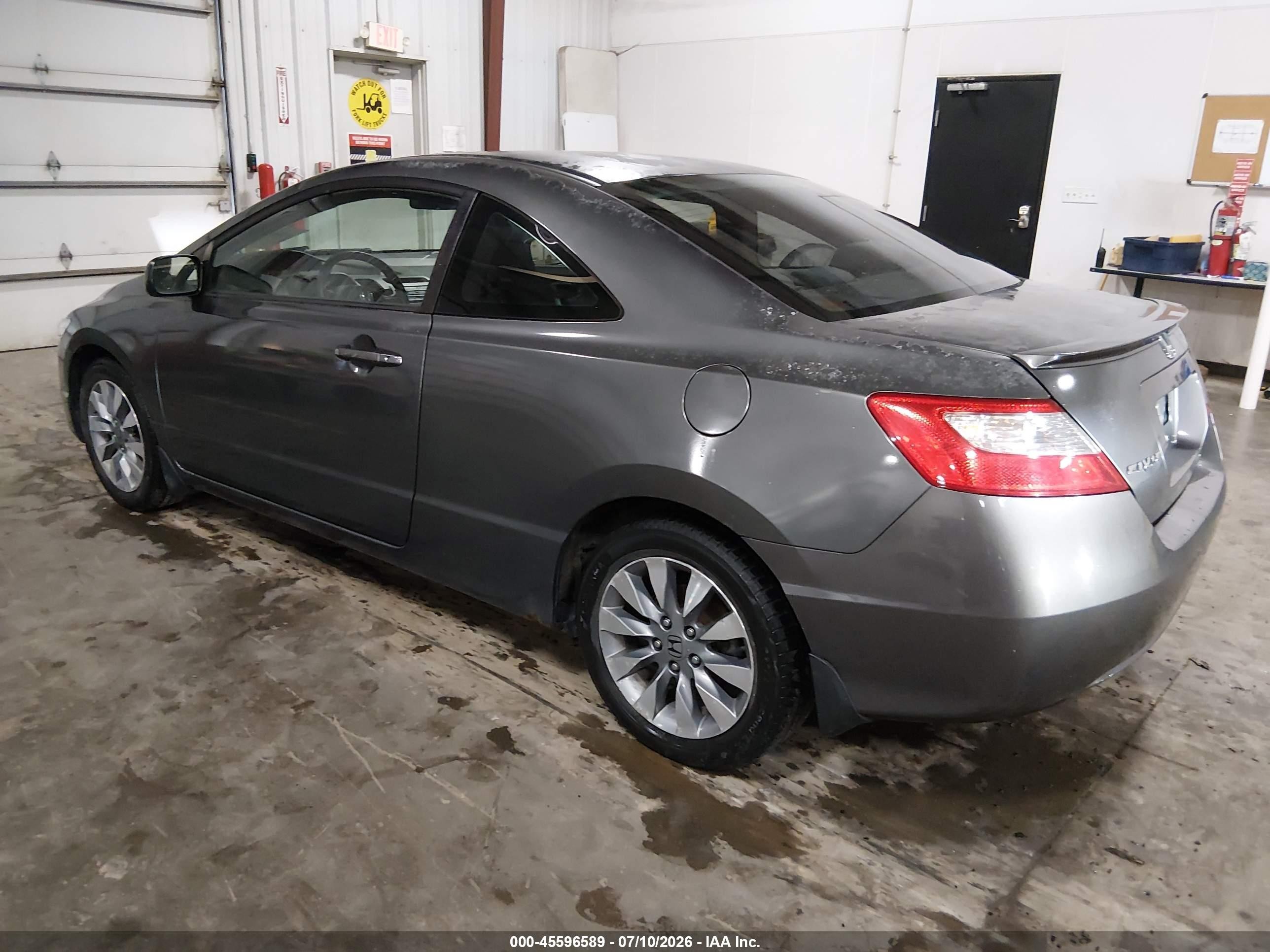 2009 Honda Civic Ex Gray vin: 2HGFG12879H525369