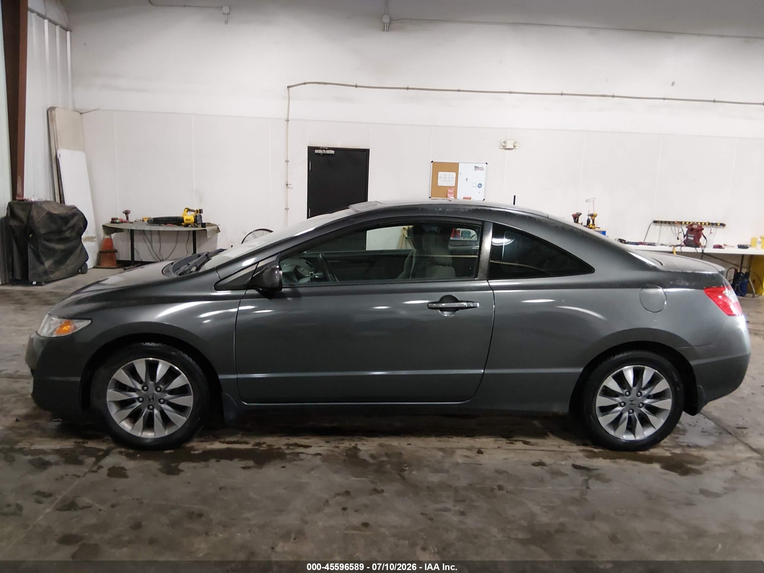 2009 Honda Civic Ex Gray vin: 2HGFG12879H525369