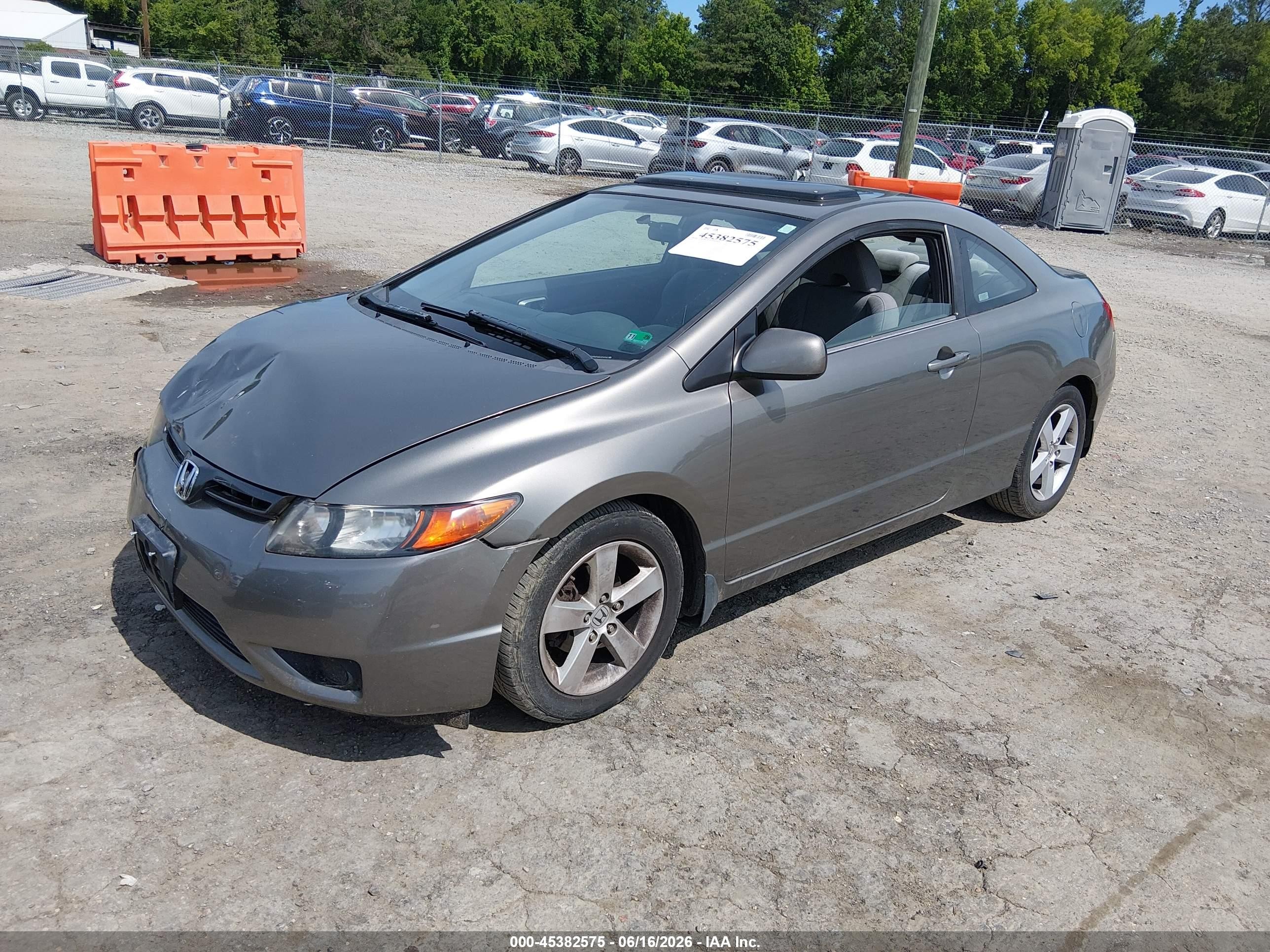 2007 Honda Civic Ex Серый vin: 2HGFG12887H517715
