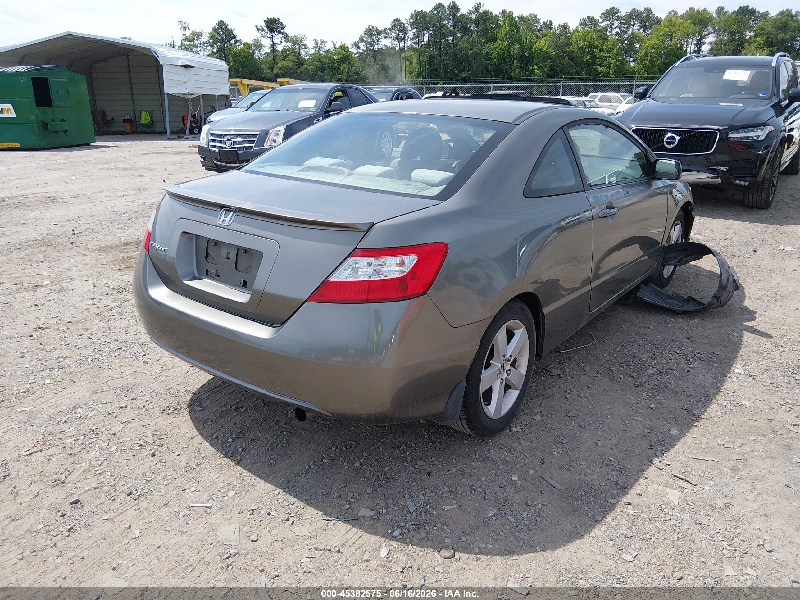 2007 Honda Civic Ex Серый vin: 2HGFG12887H517715