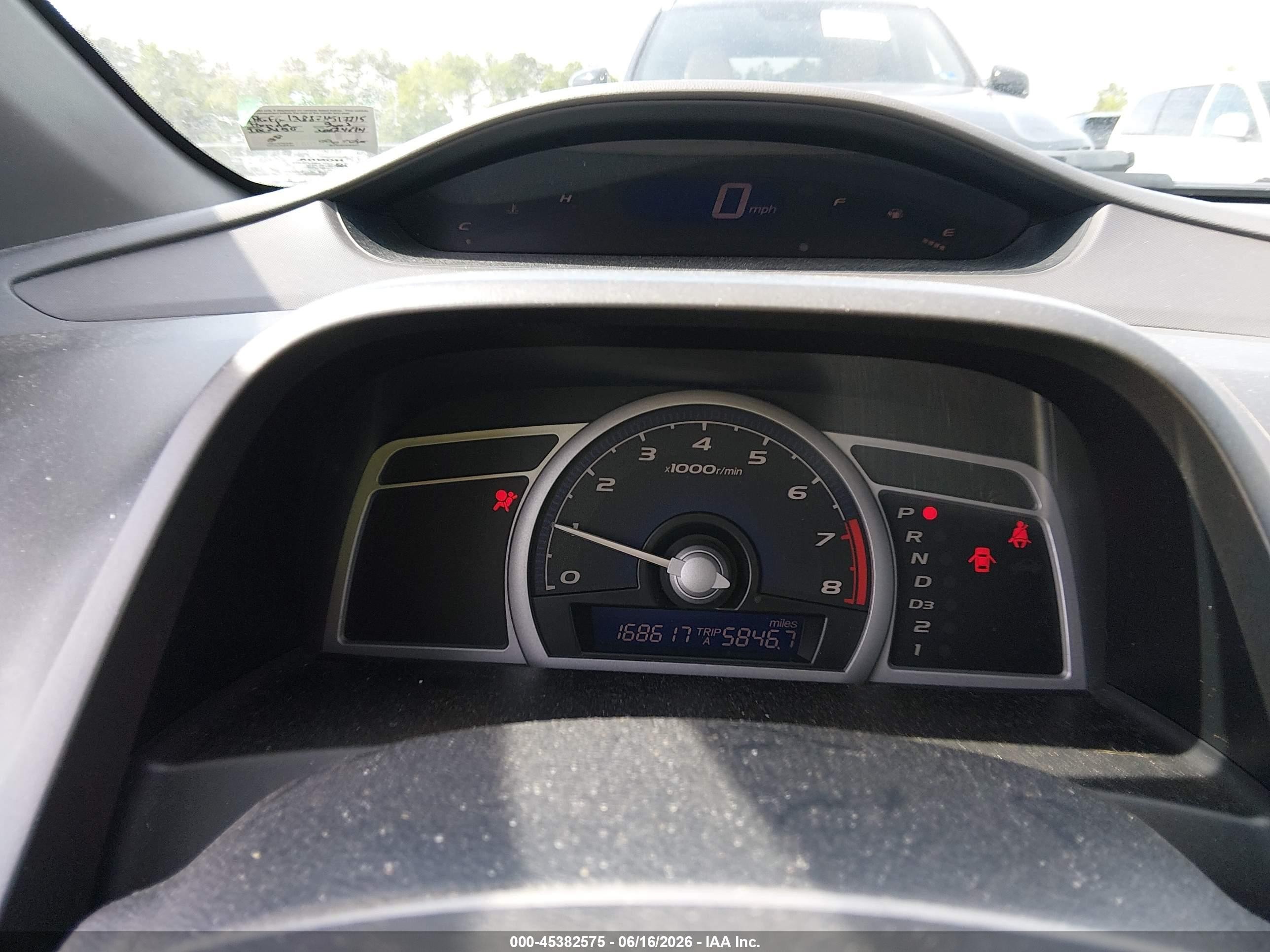 2007 Honda Civic Ex Серый vin: 2HGFG12887H517715