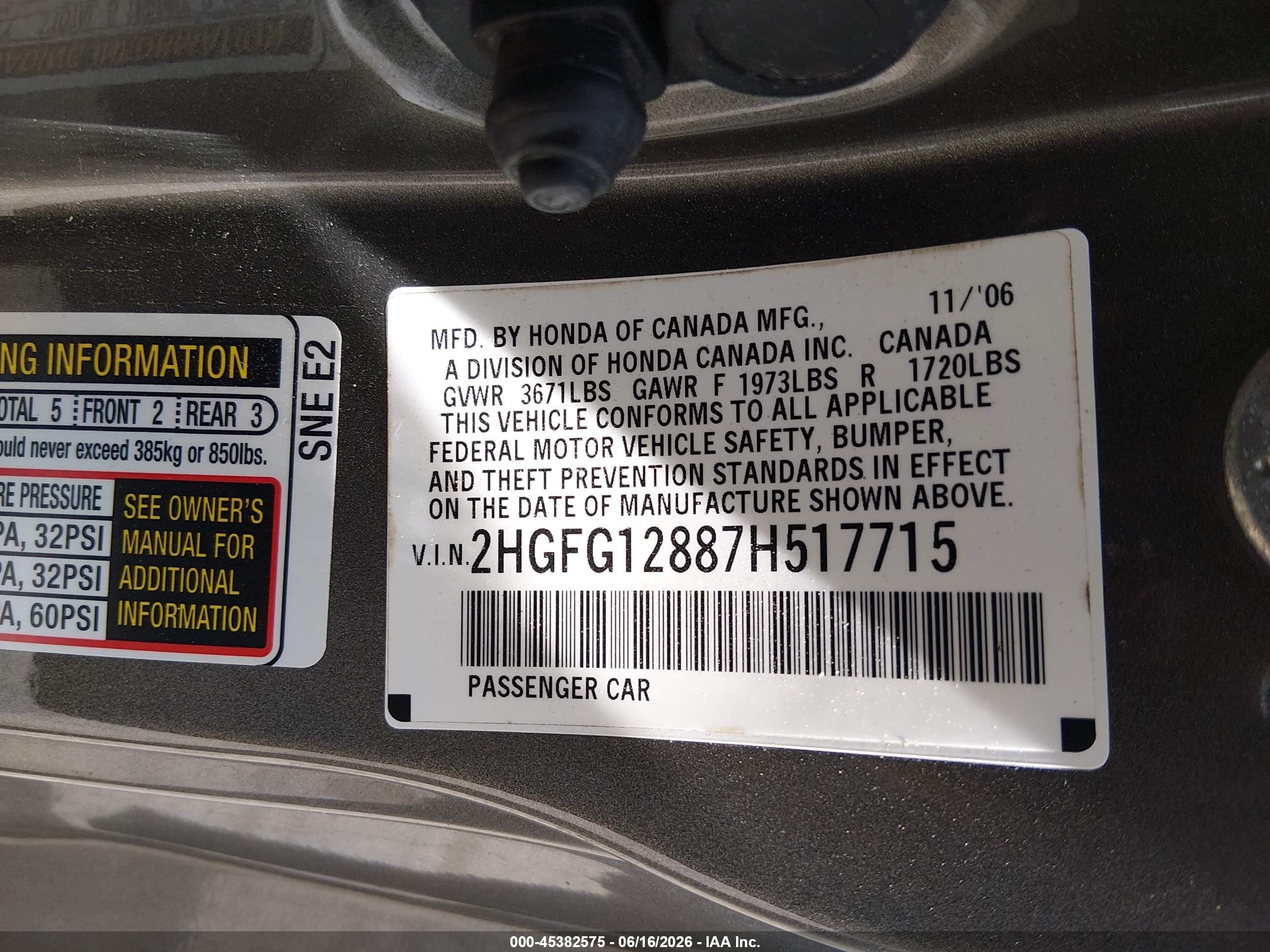 2007 Honda Civic Ex Серый vin: 2HGFG12887H517715