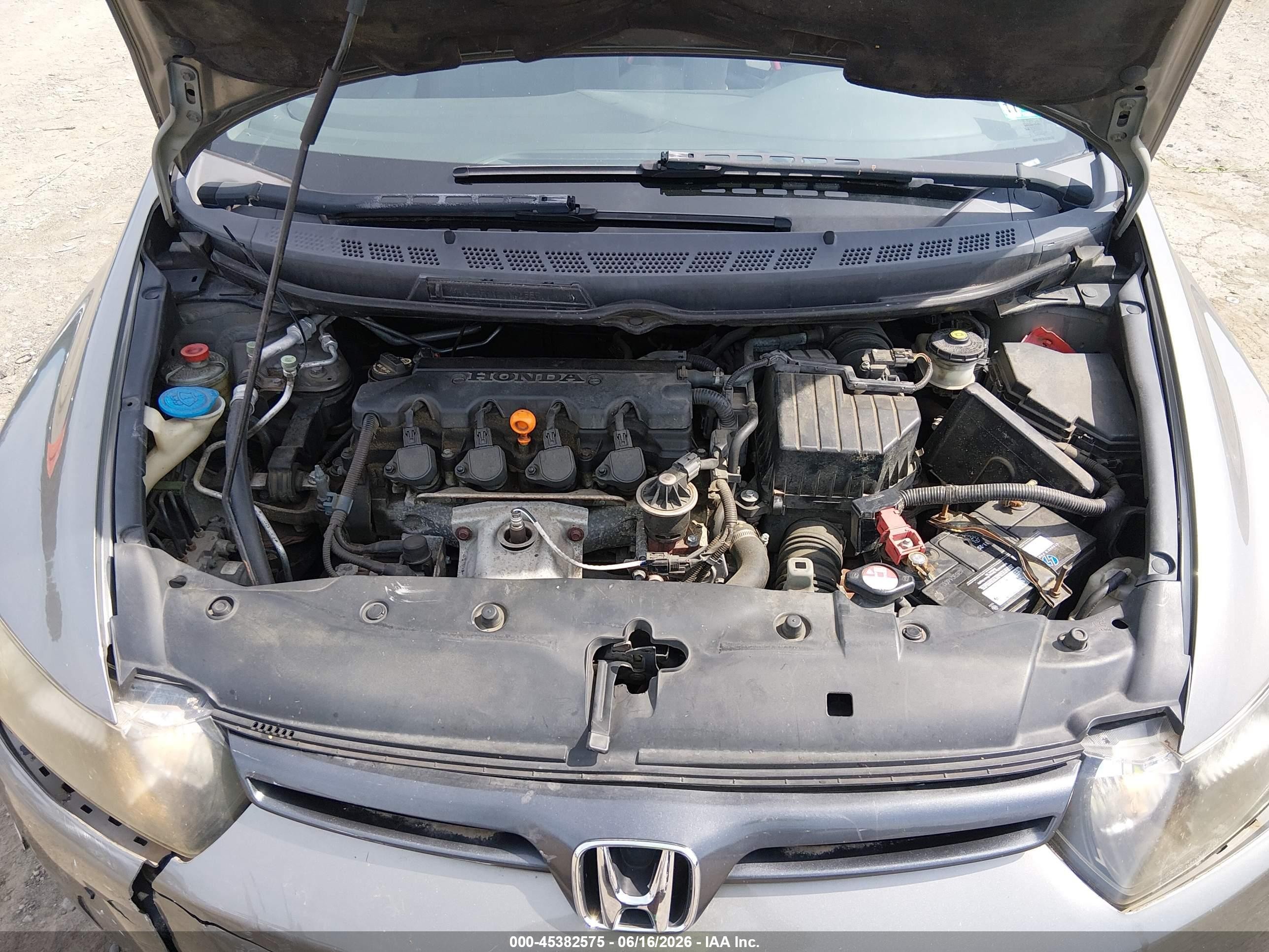 2007 Honda Civic Ex Серый vin: 2HGFG12887H517715