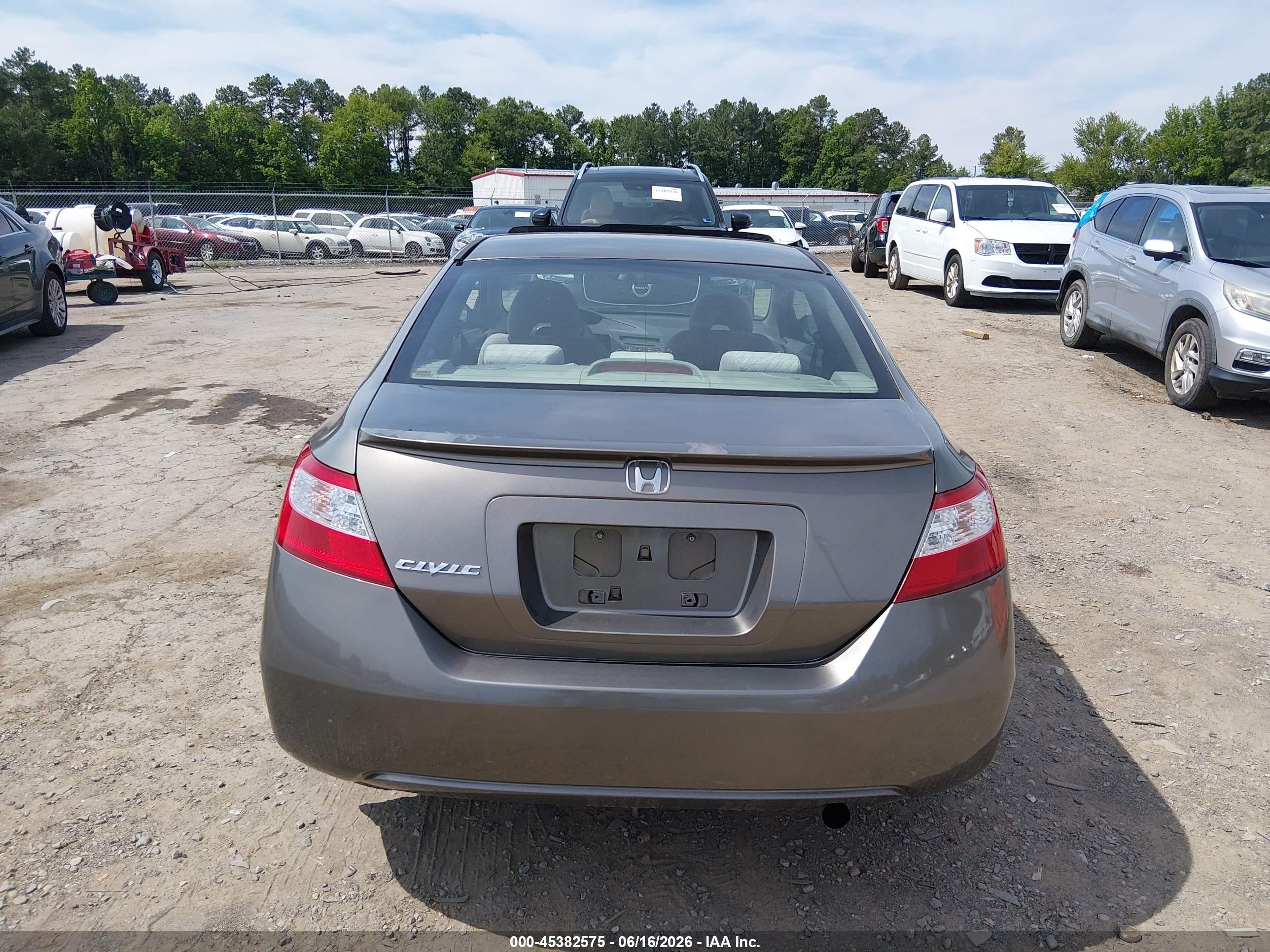 2007 Honda Civic Ex Серый vin: 2HGFG12887H517715