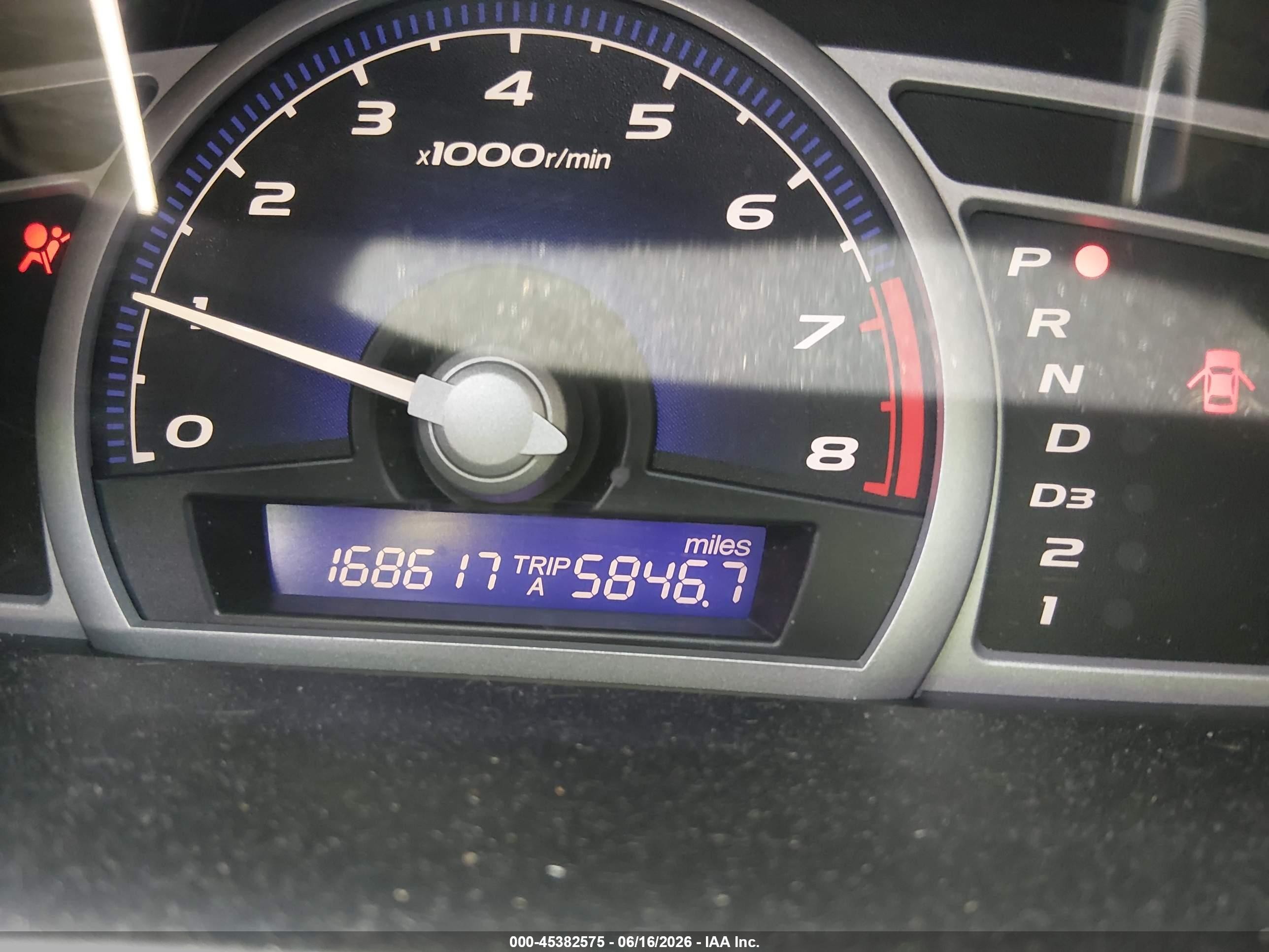 2007 Honda Civic Ex Серый vin: 2HGFG12887H517715