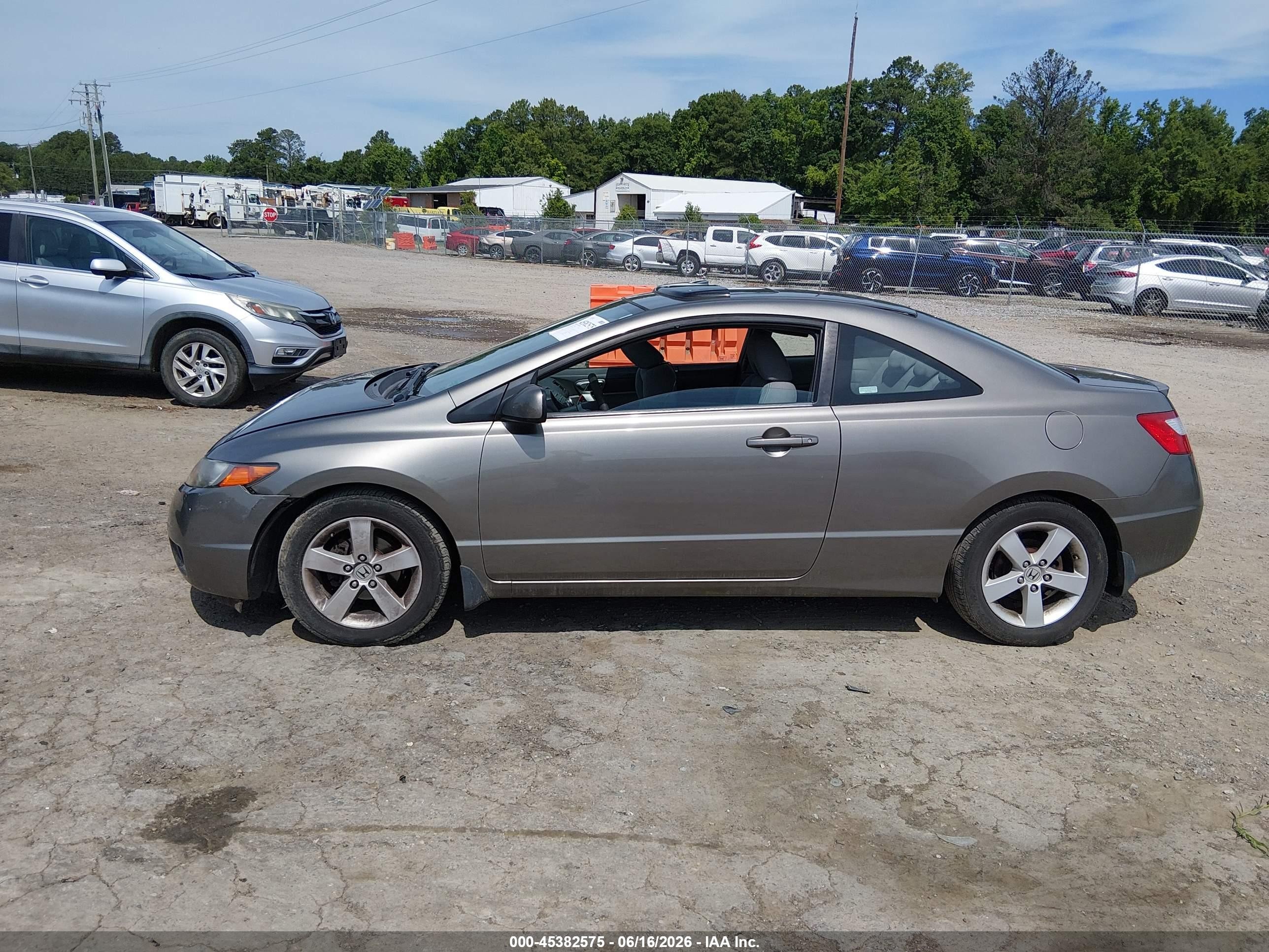 2007 Honda Civic Ex Серый vin: 2HGFG12887H517715