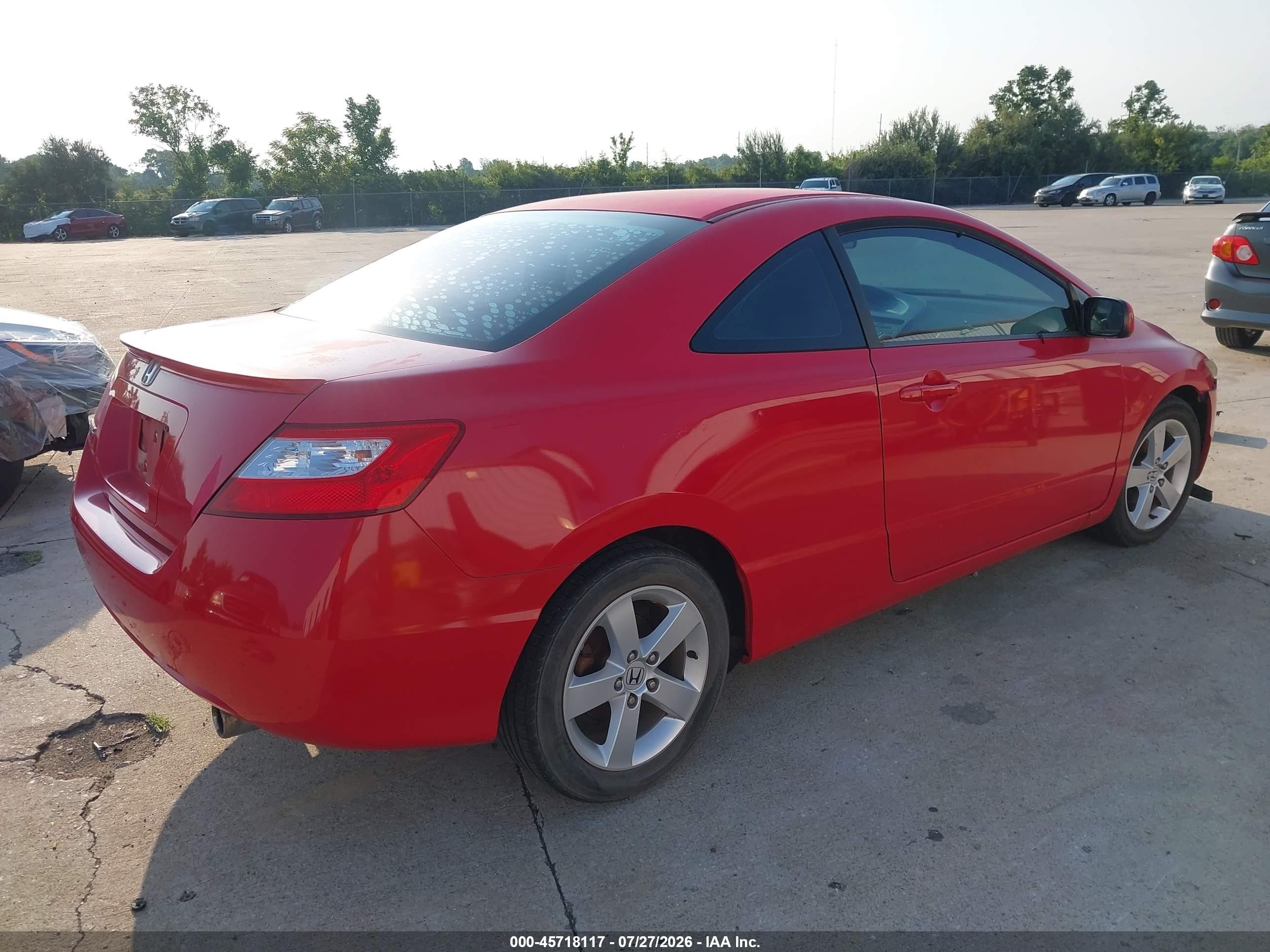 2007 Honda Civic Ex Красный vin: 2HGFG12887H578885