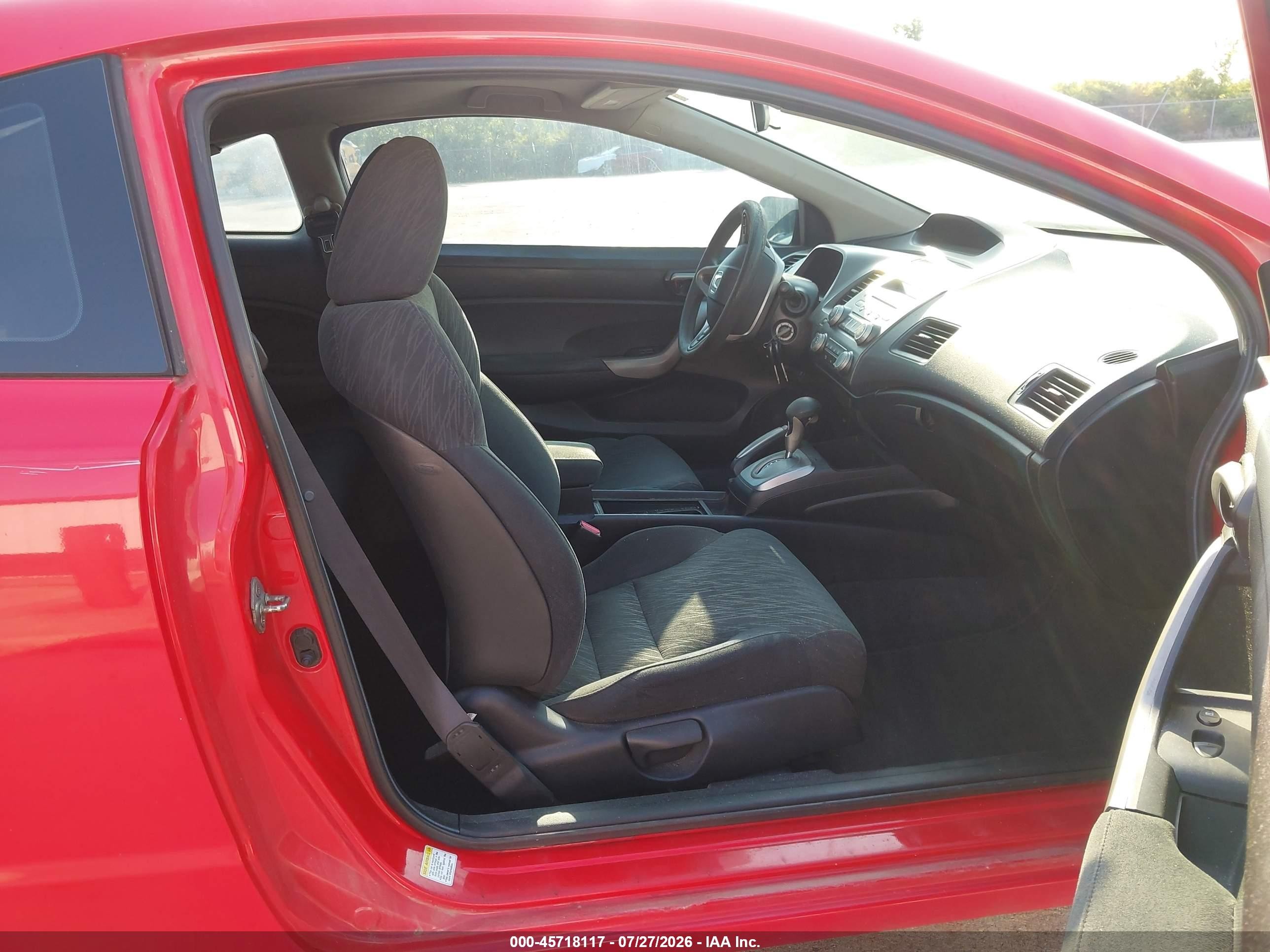 2007 Honda Civic Ex Красный vin: 2HGFG12887H578885