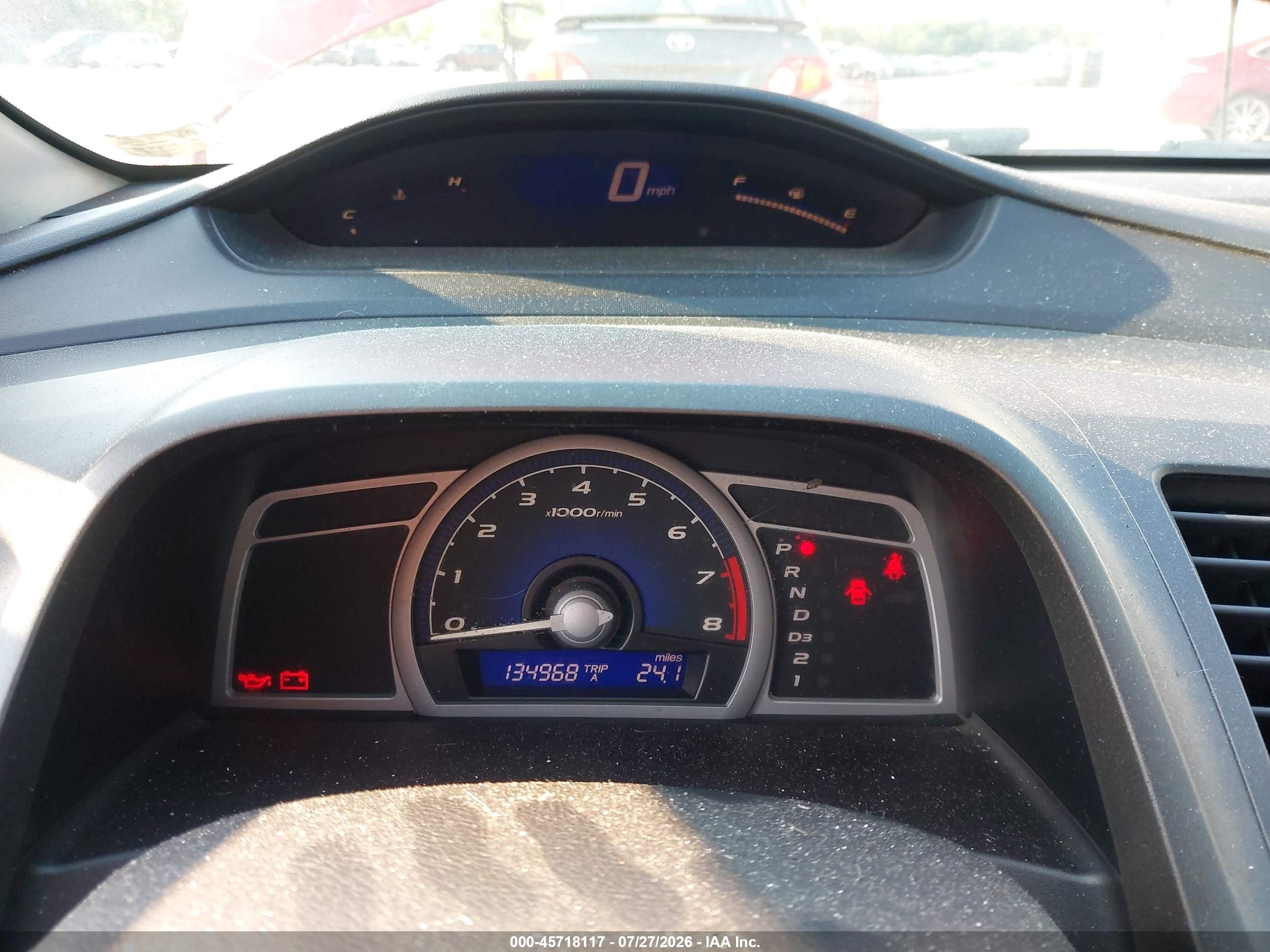 2007 Honda Civic Ex Красный vin: 2HGFG12887H578885