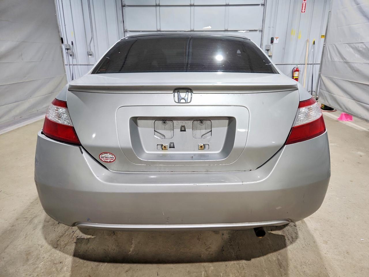 2007 Honda Civic Ex Silver vin: 2HGFG12887H579308
