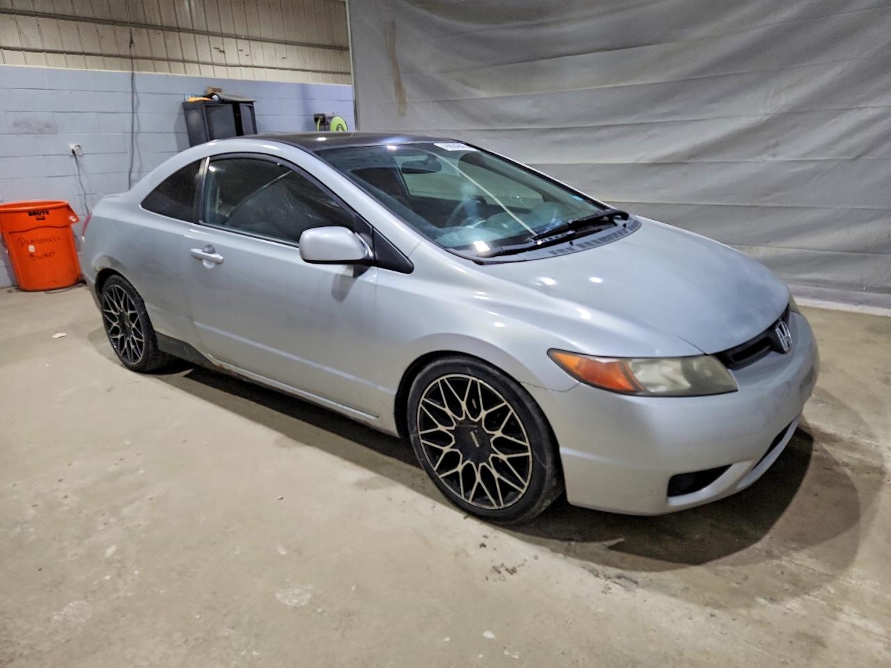 2007 Honda Civic Ex Silver vin: 2HGFG12887H579308