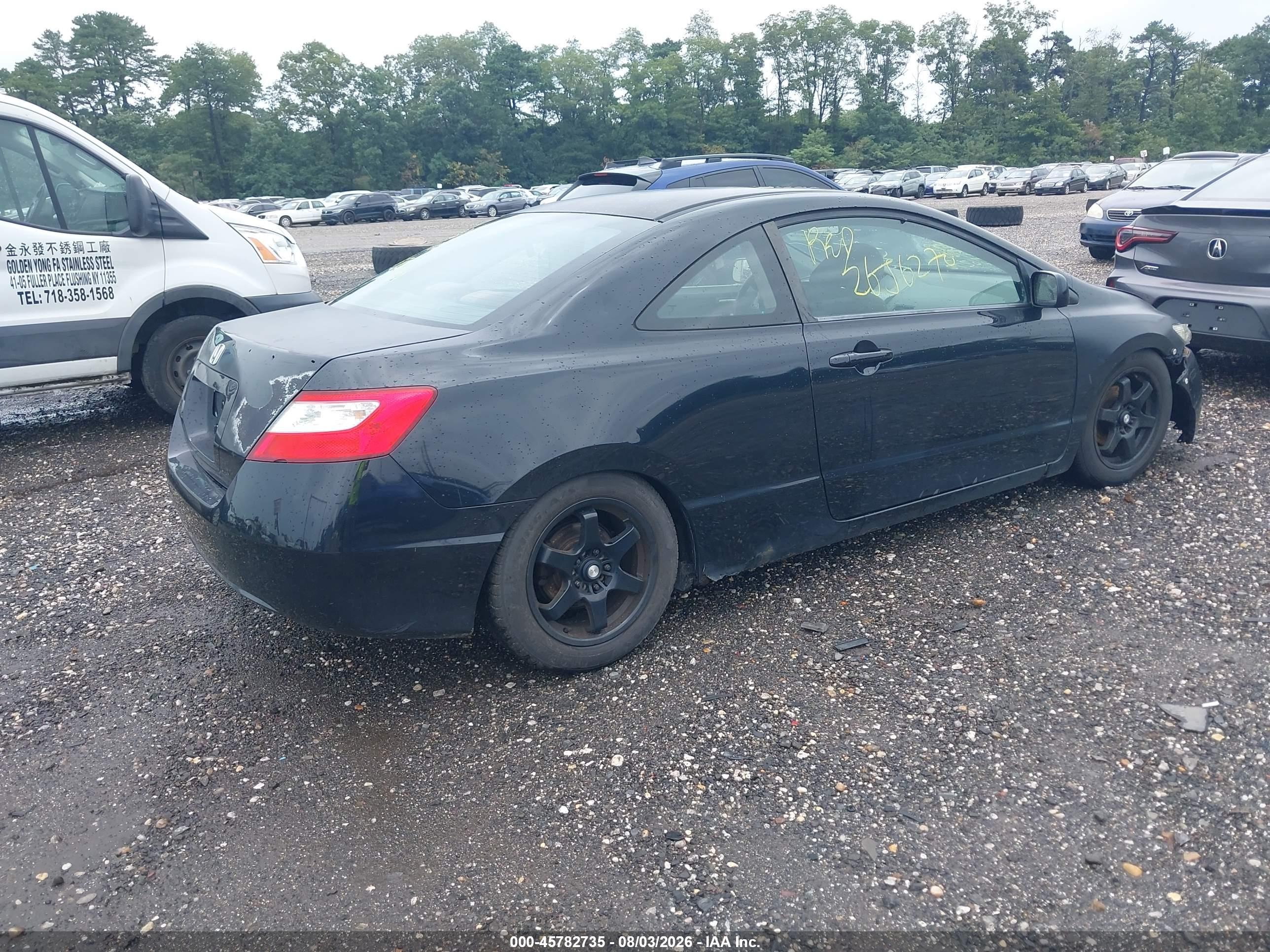 2008 Honda Civic Ex Black vin: 2HGFG12888H527825