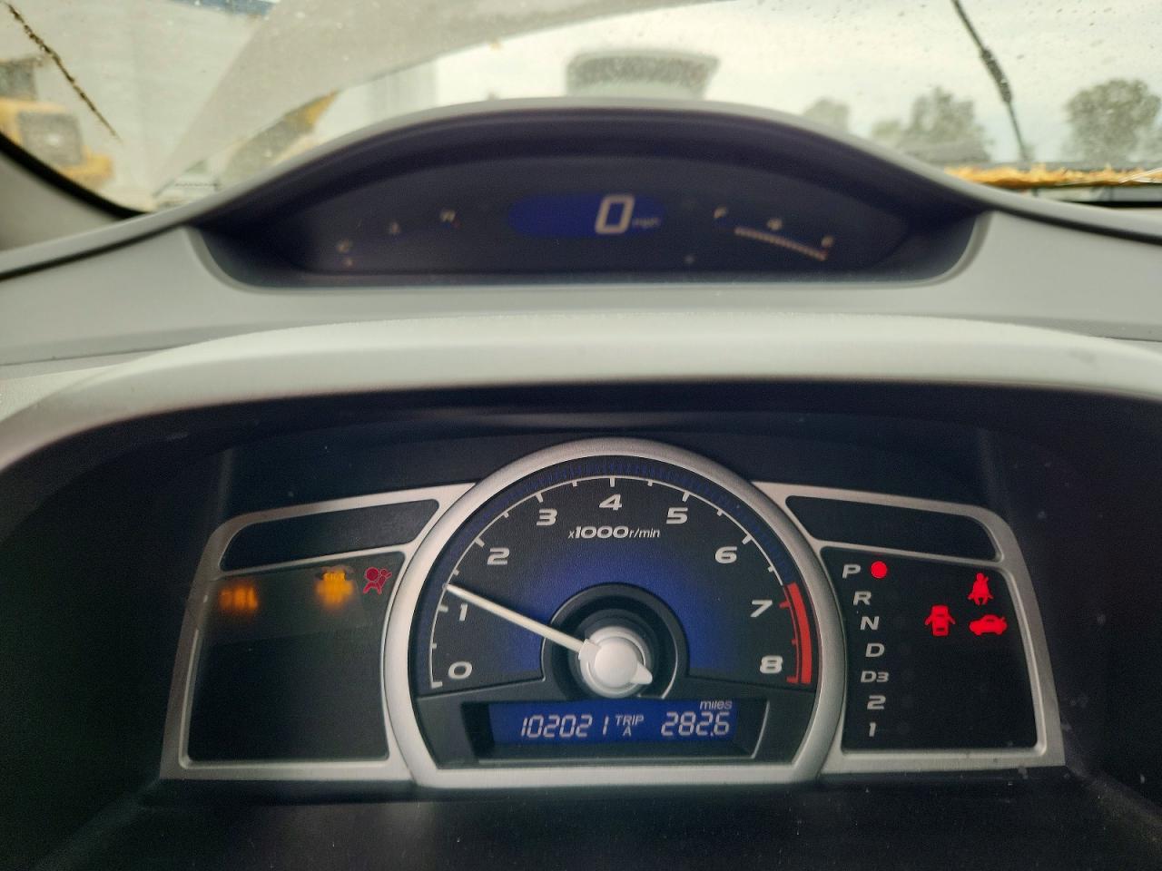 2008 Honda Civic Ex Коричневый vin: 2HGFG12888H531809