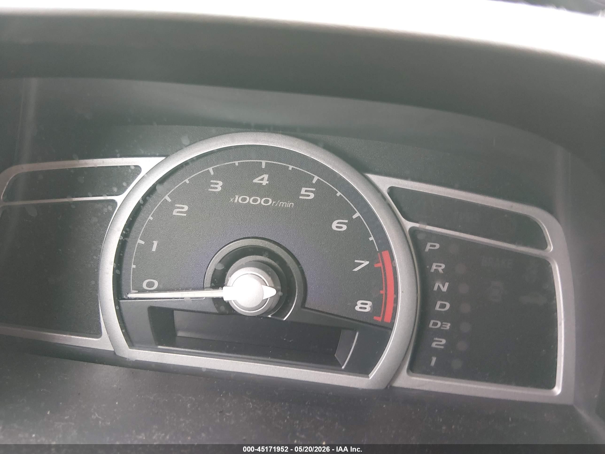 2008 Honda Civic Ex Black vin: 2HGFG12888H543037