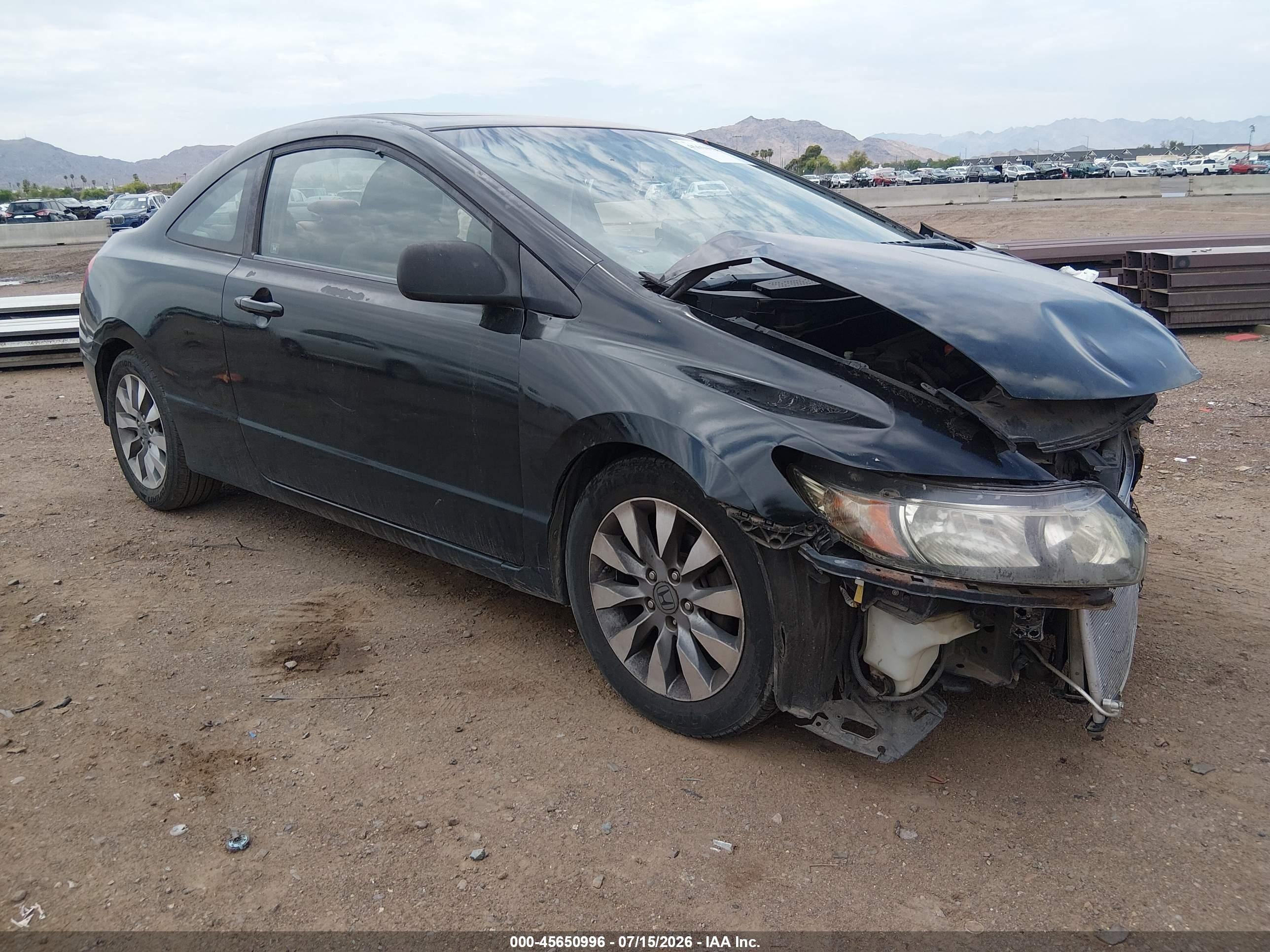 2009 Honda Civic Ex Черный vin: 2HGFG12889H506541