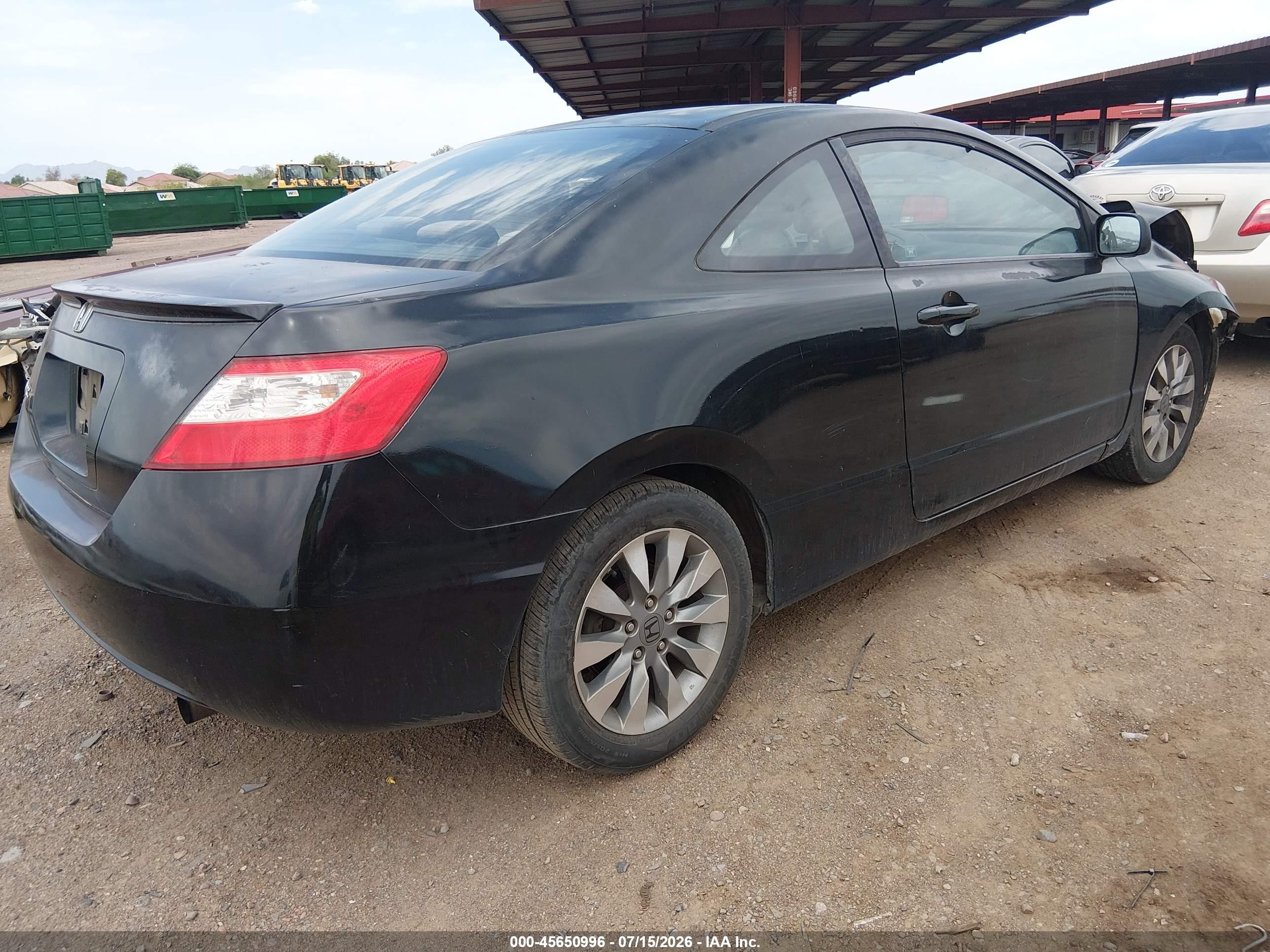 2009 Honda Civic Ex Черный vin: 2HGFG12889H506541
