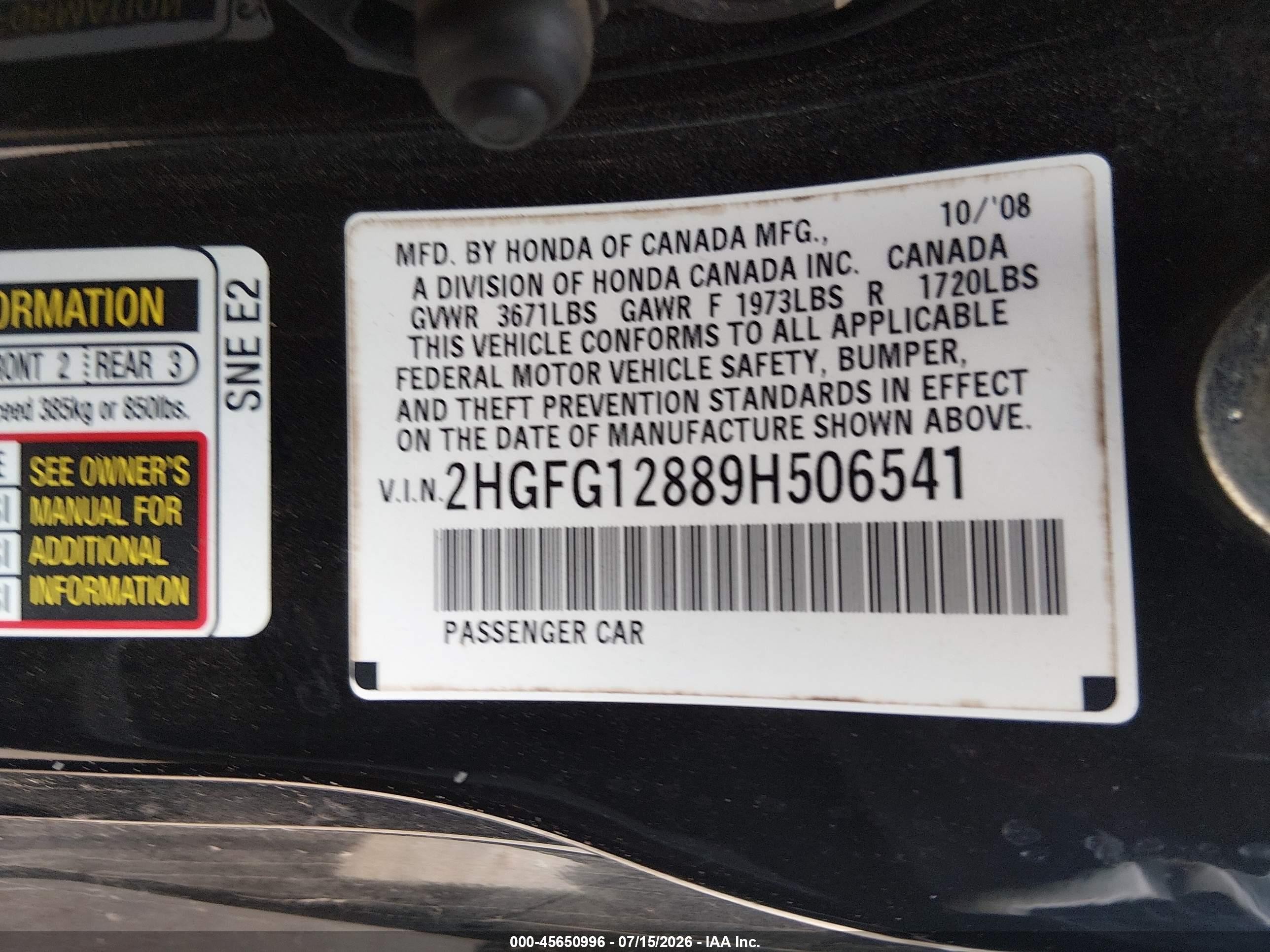 2009 Honda Civic Ex Черный vin: 2HGFG12889H506541