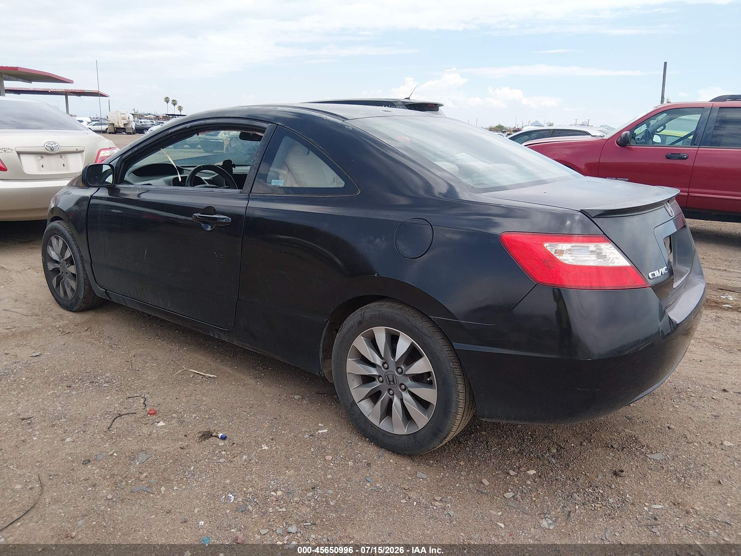 2009 Honda Civic Ex Черный vin: 2HGFG12889H506541