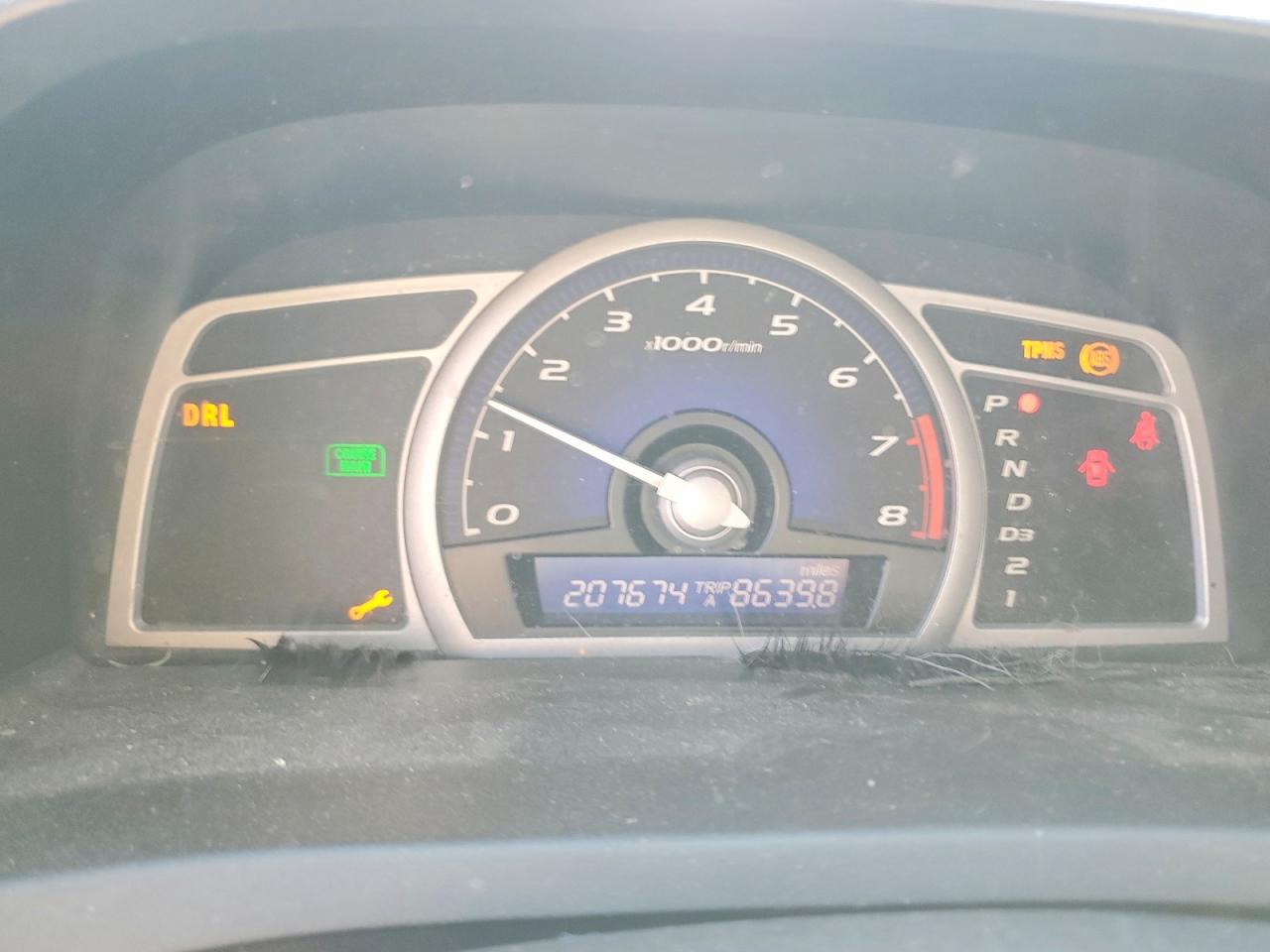 2009 Honda Civic Ex Blue vin: 2HGFG12889H532413